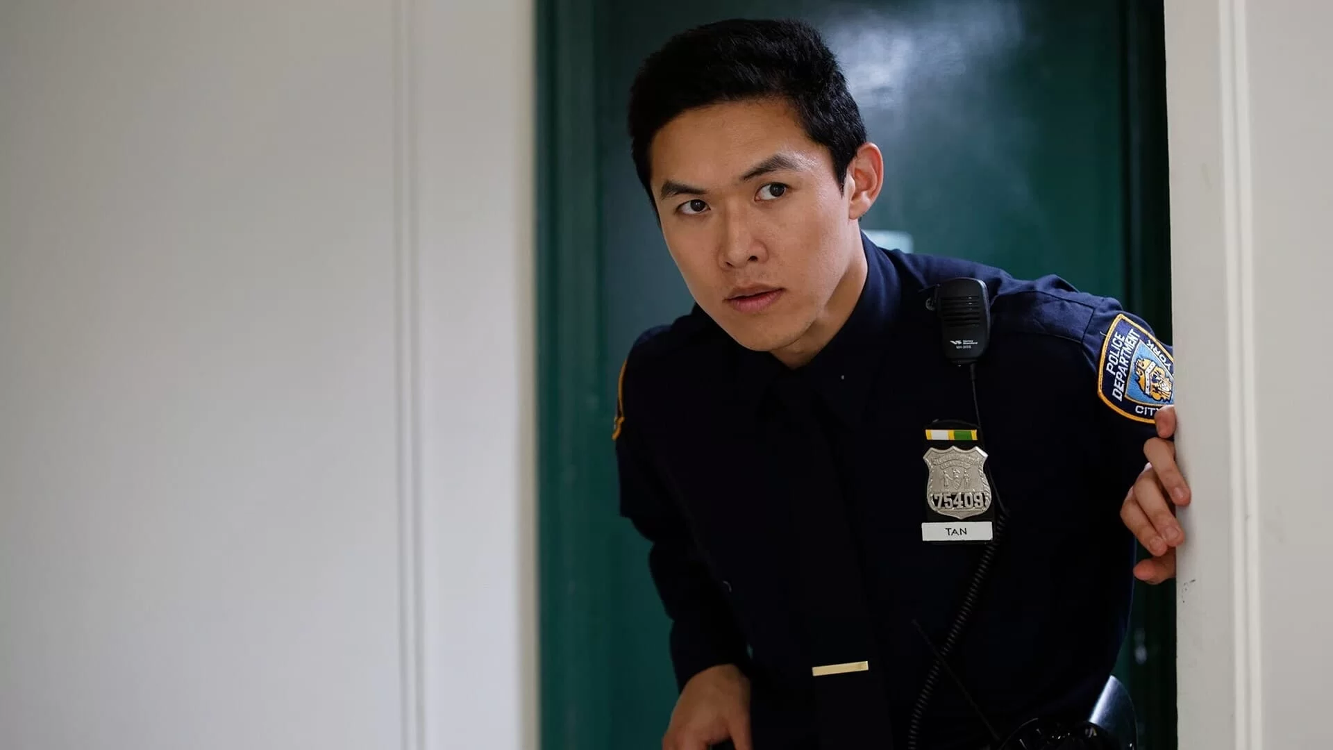 Китайский коп