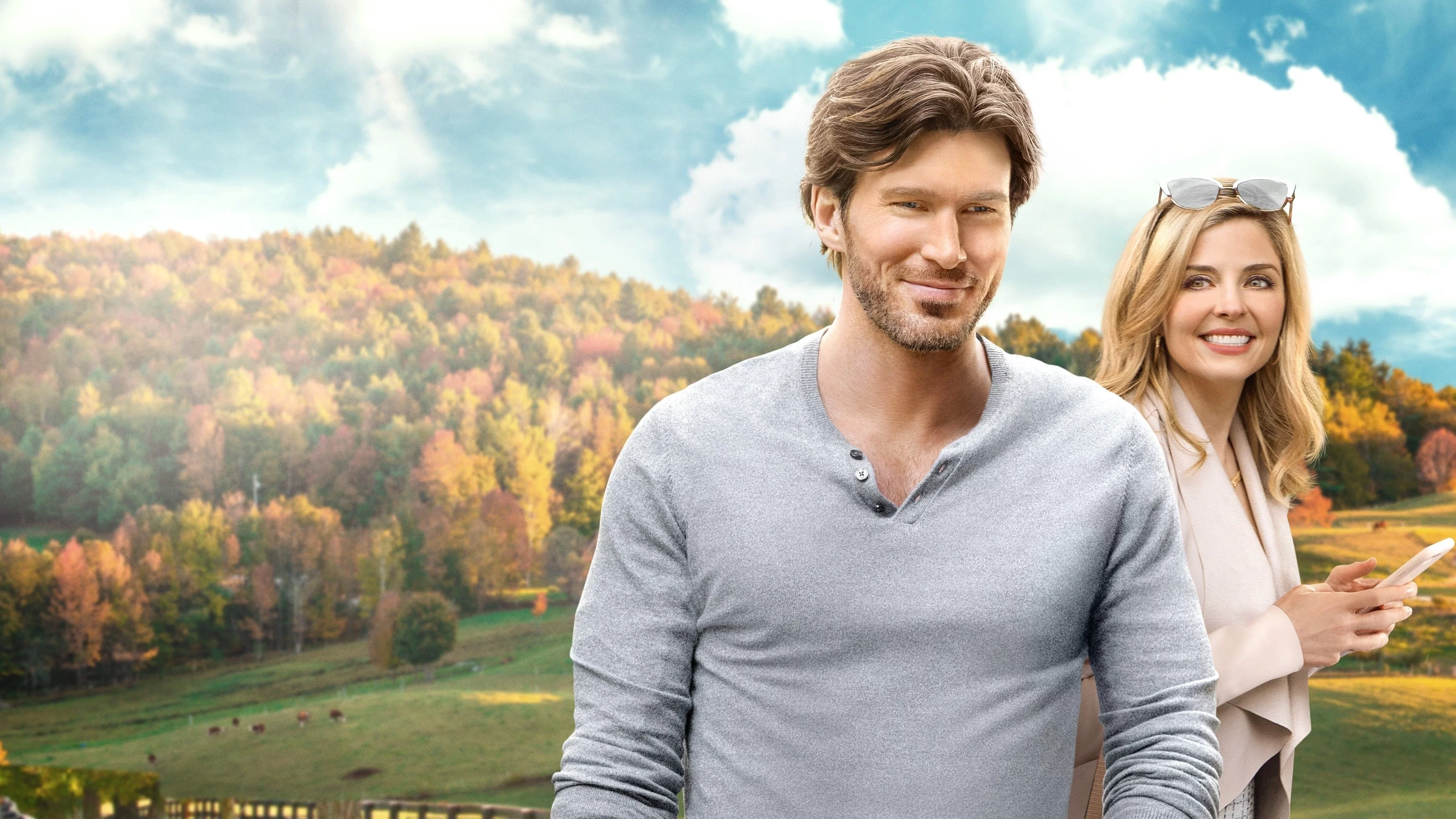 Любовь в тренде