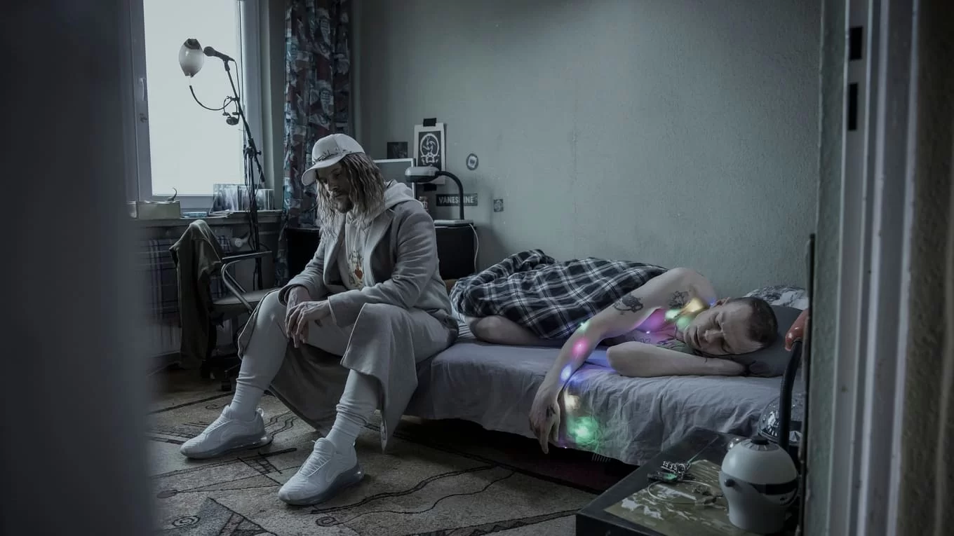 Другие люди