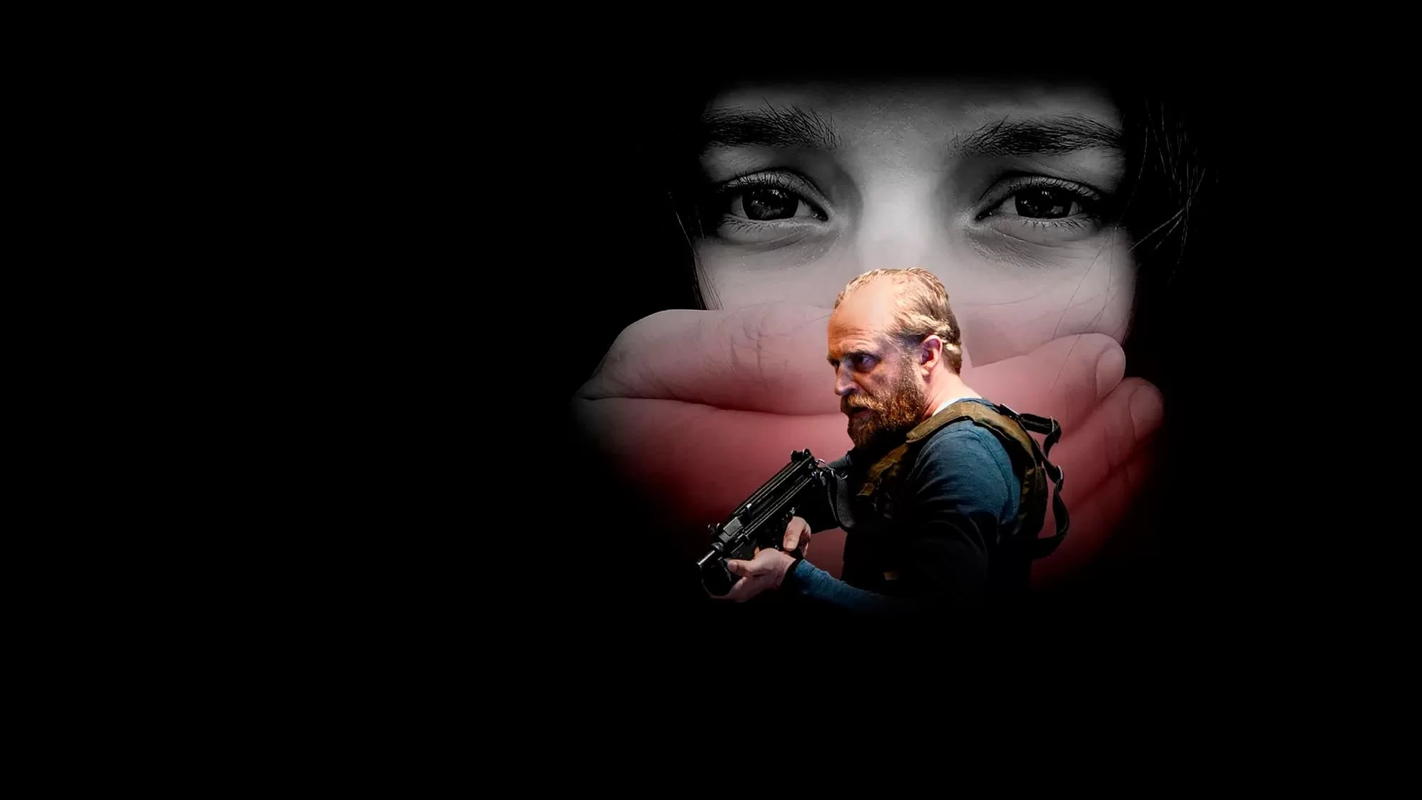 Маленький мир