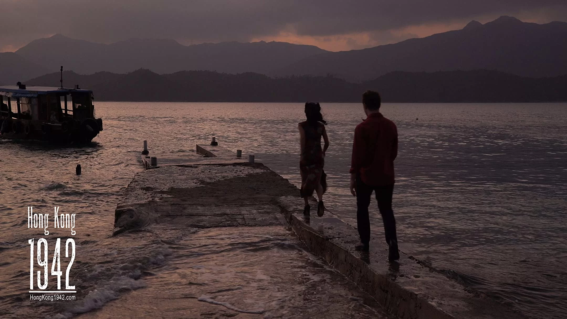 Гонконг 1942