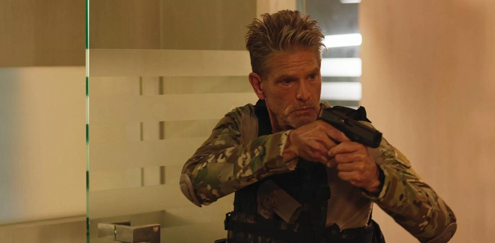 Крайняя мера