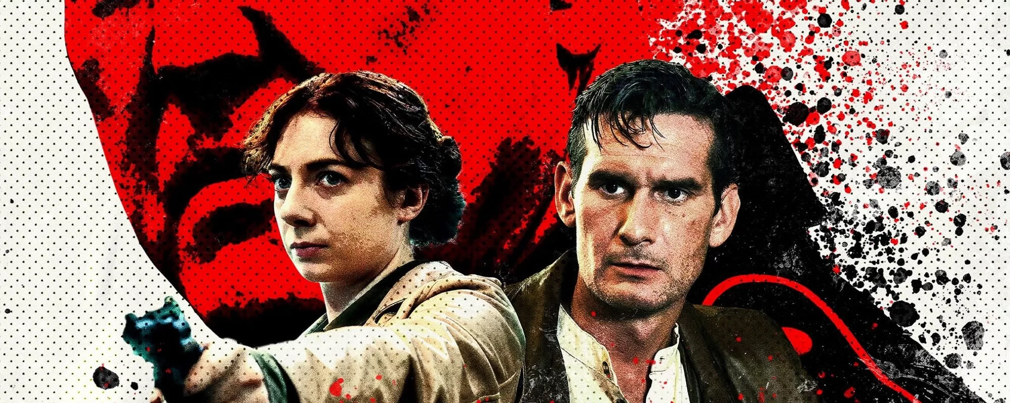 Гнездо Кондора