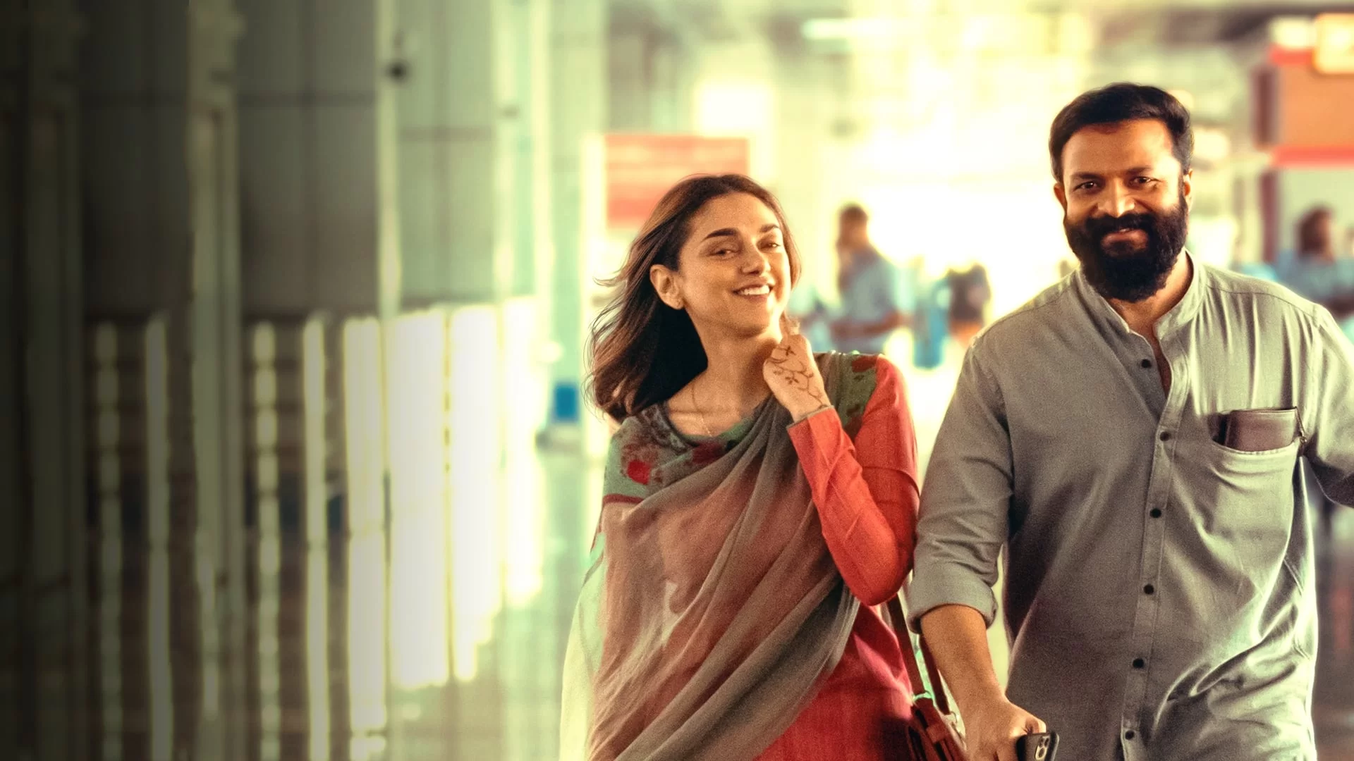 Суфи и Суджата