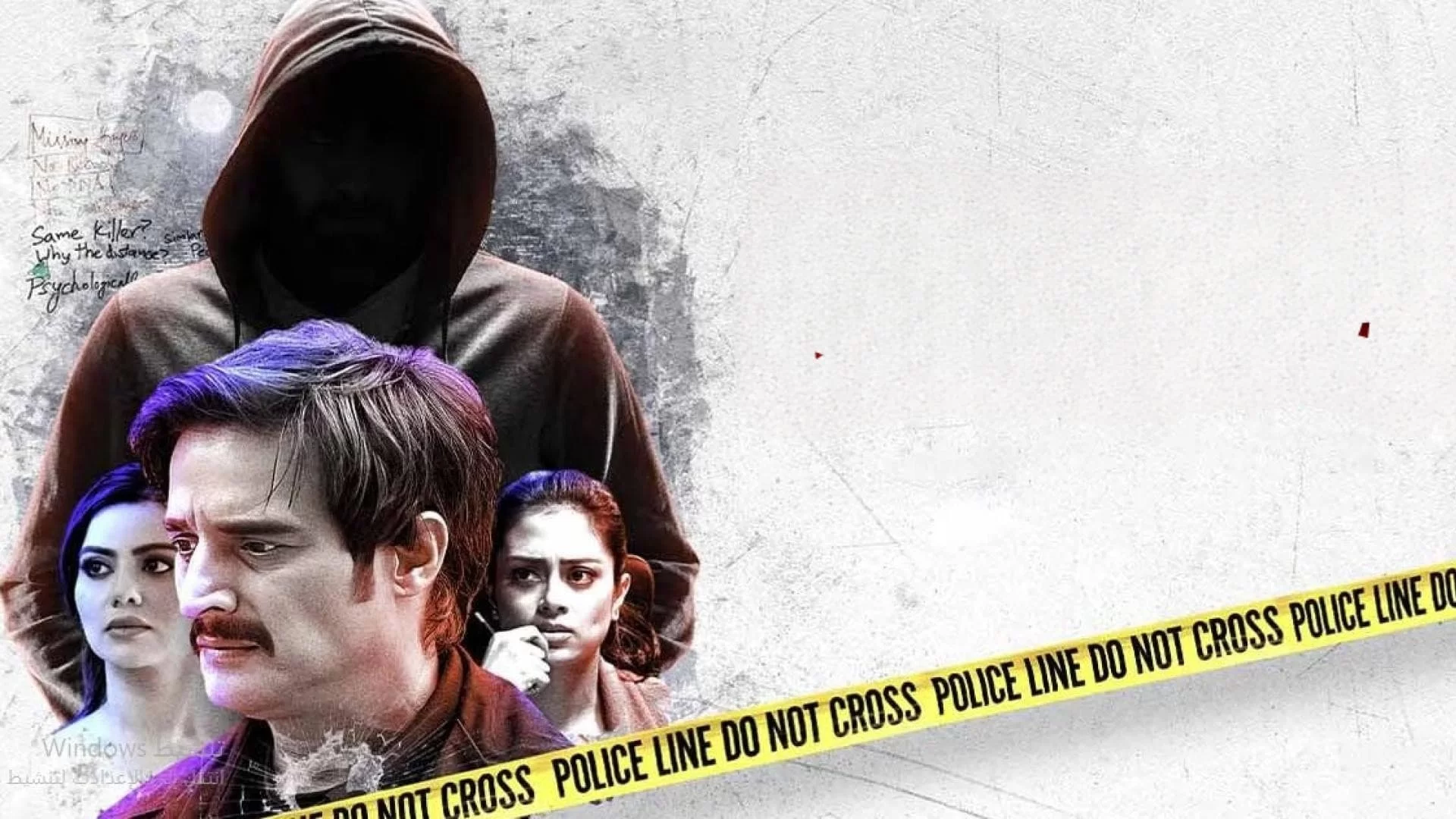 Операция «Мейфэр»