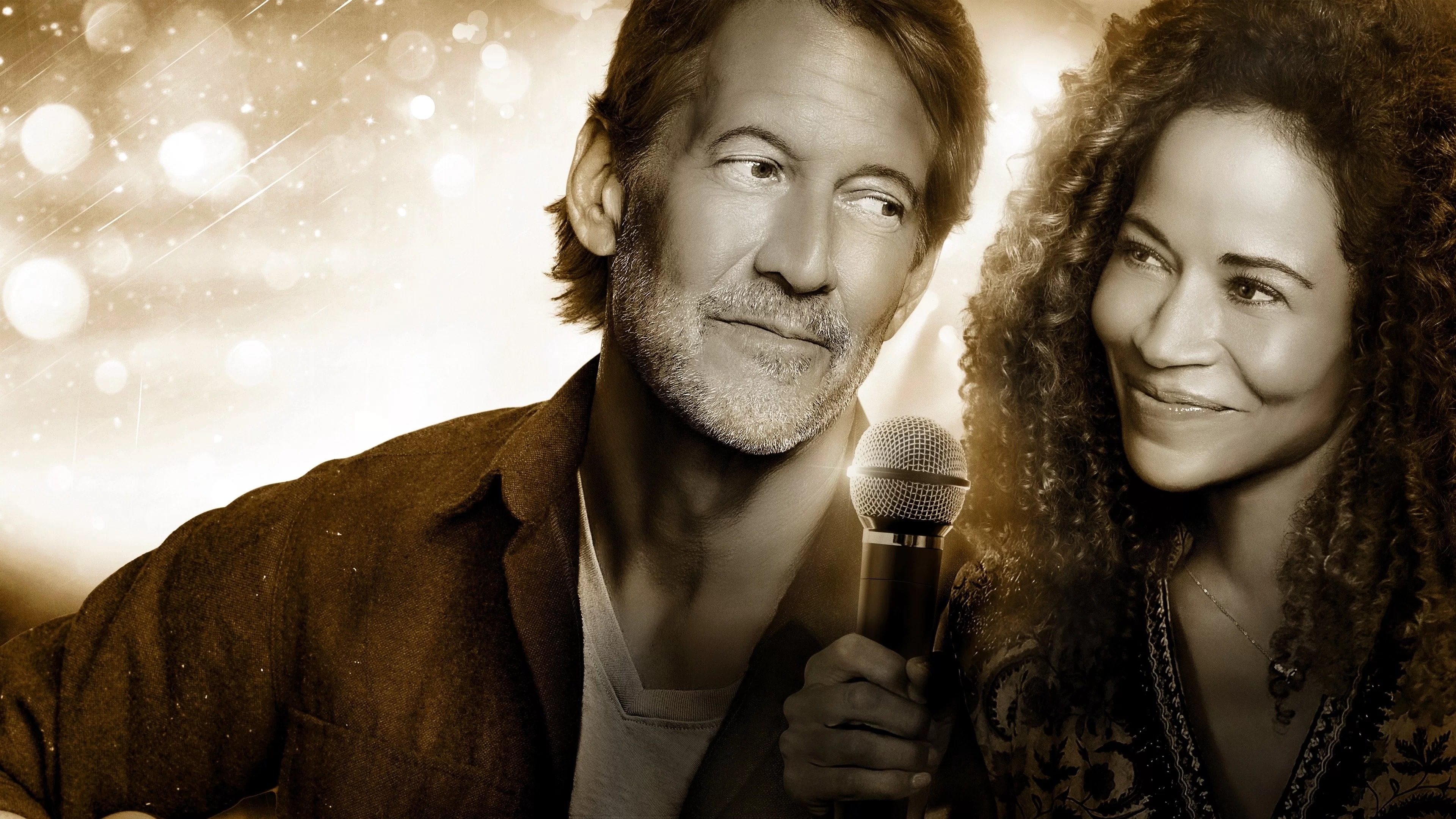 Идеальная гармония