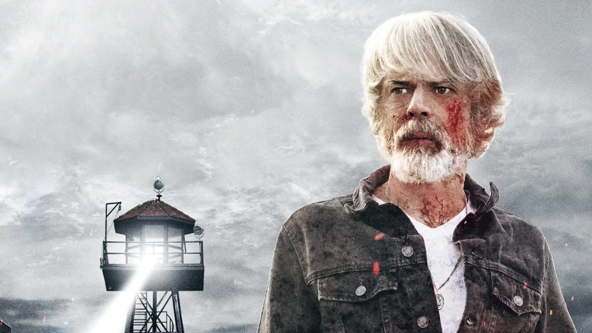 Кримсон Пойнт