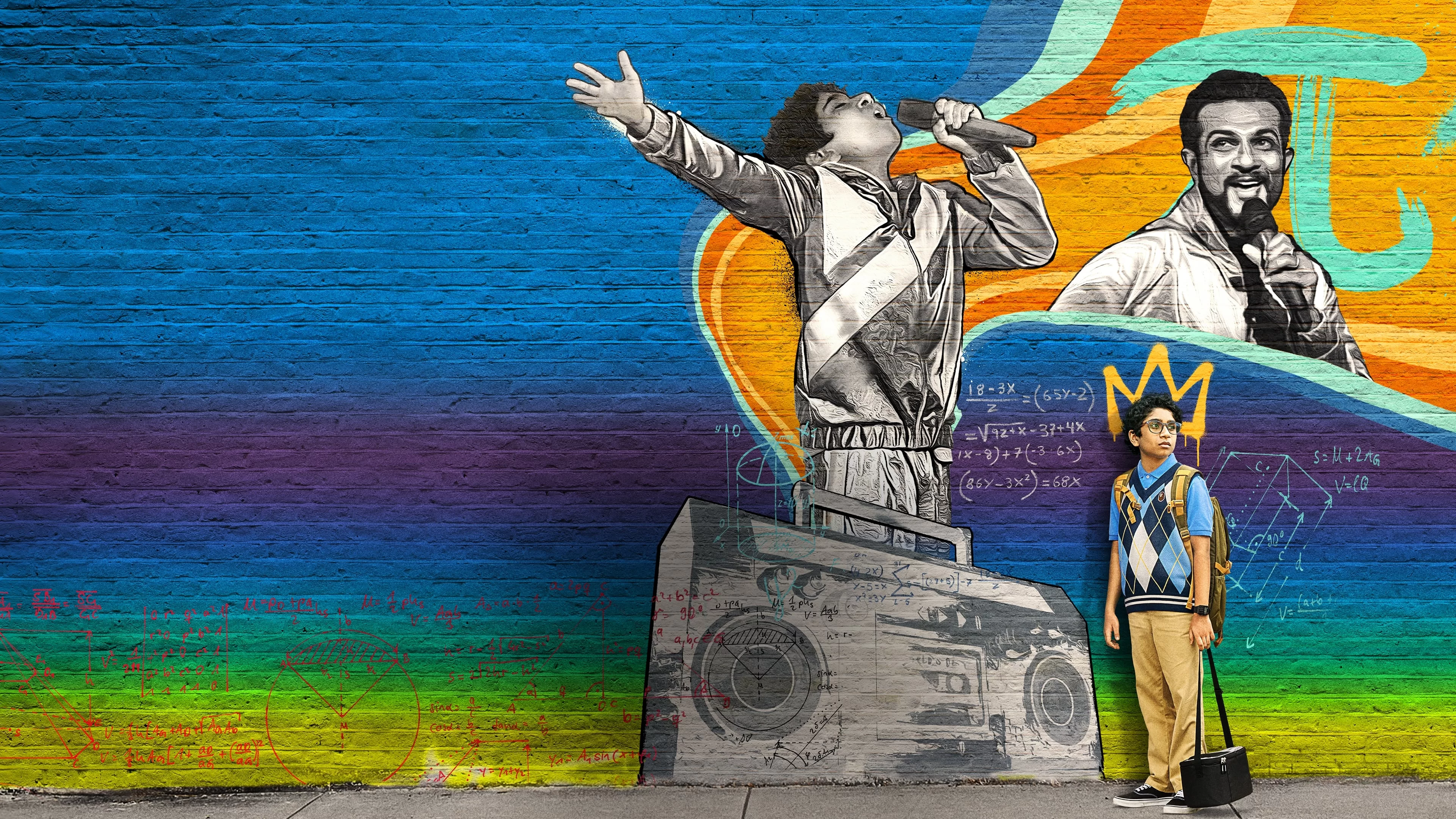 Лучший в мире