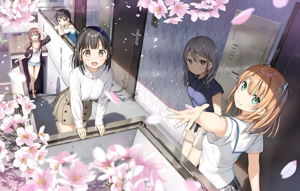 Из одной комнаты