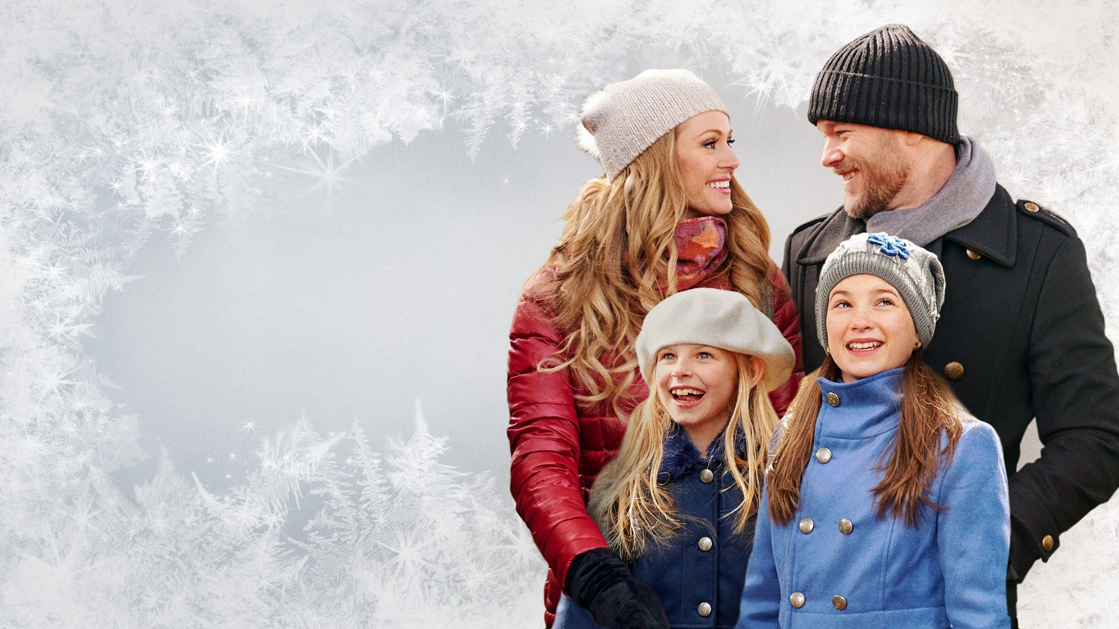 Отряд Санты