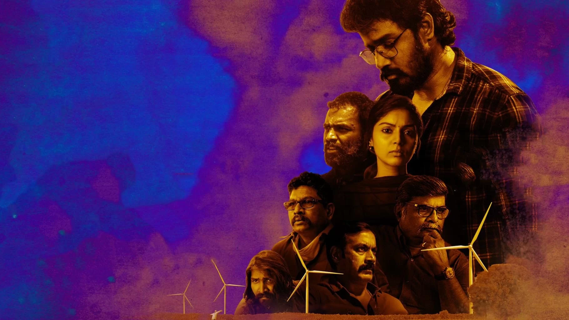 Умай Сеннаай