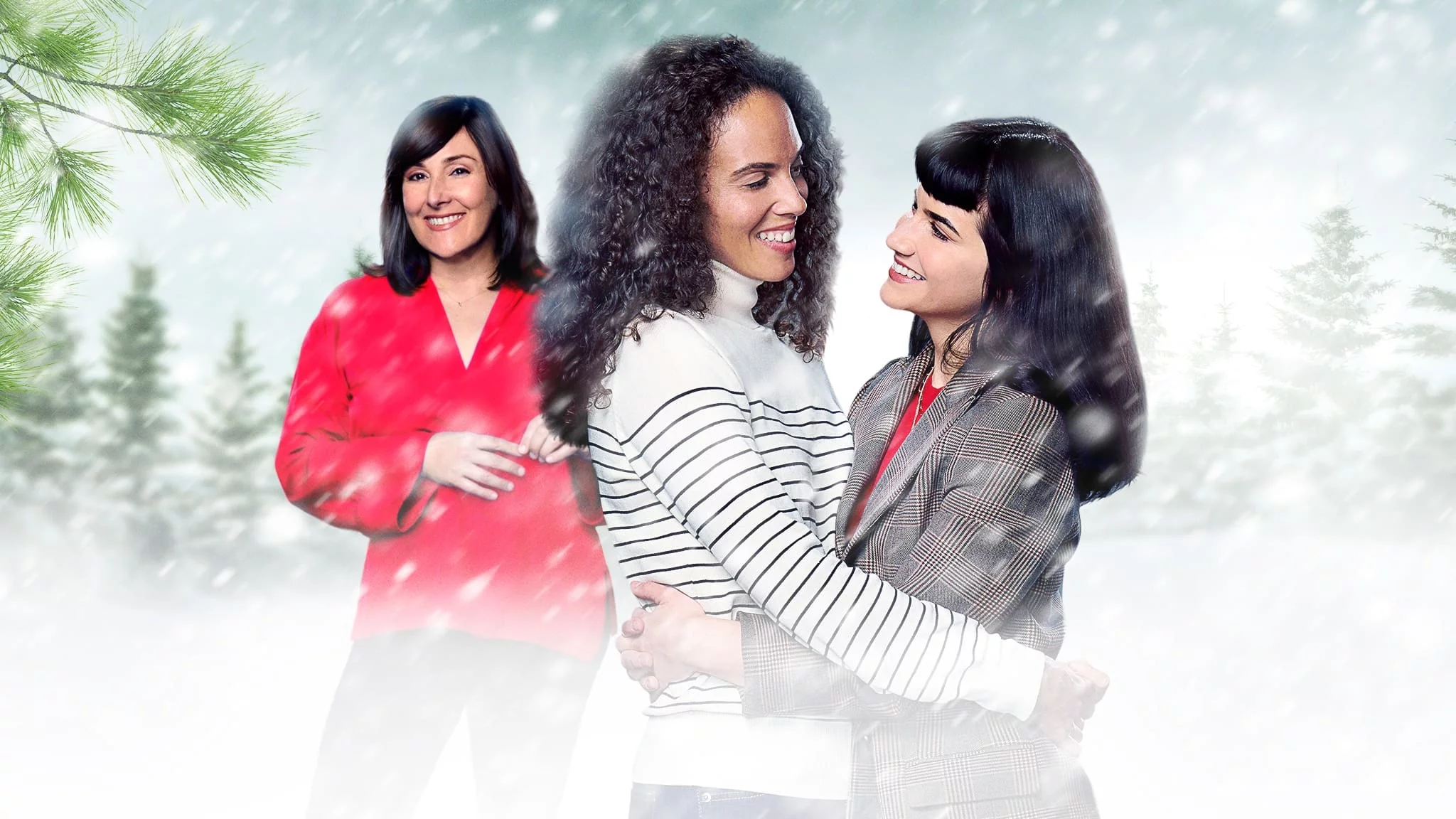 Под рождественской елью