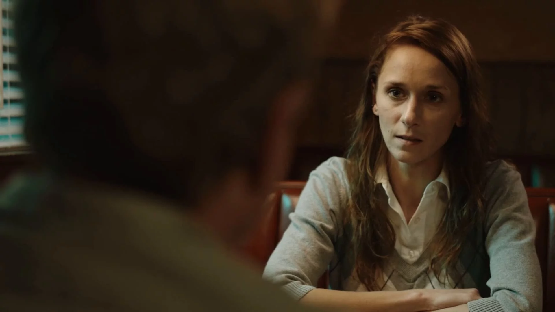 Скрытая истина