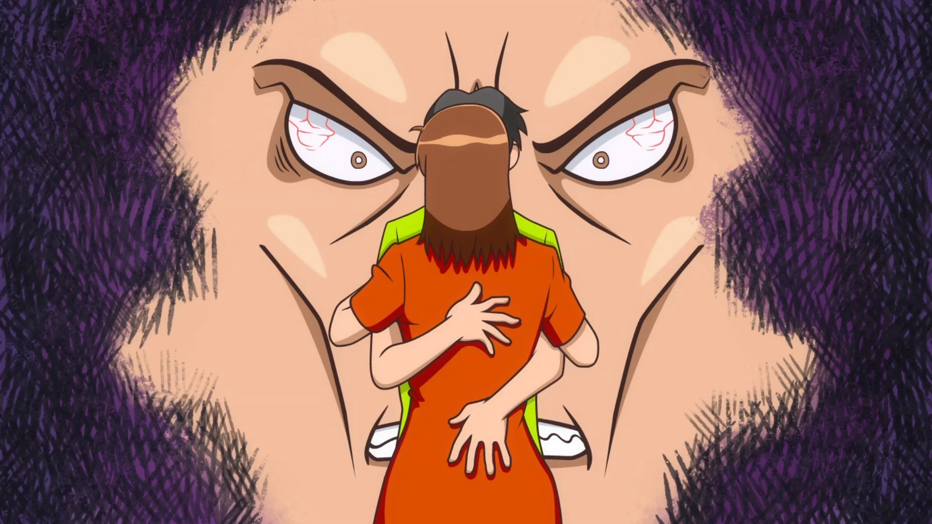 Университет сумасшедших людей