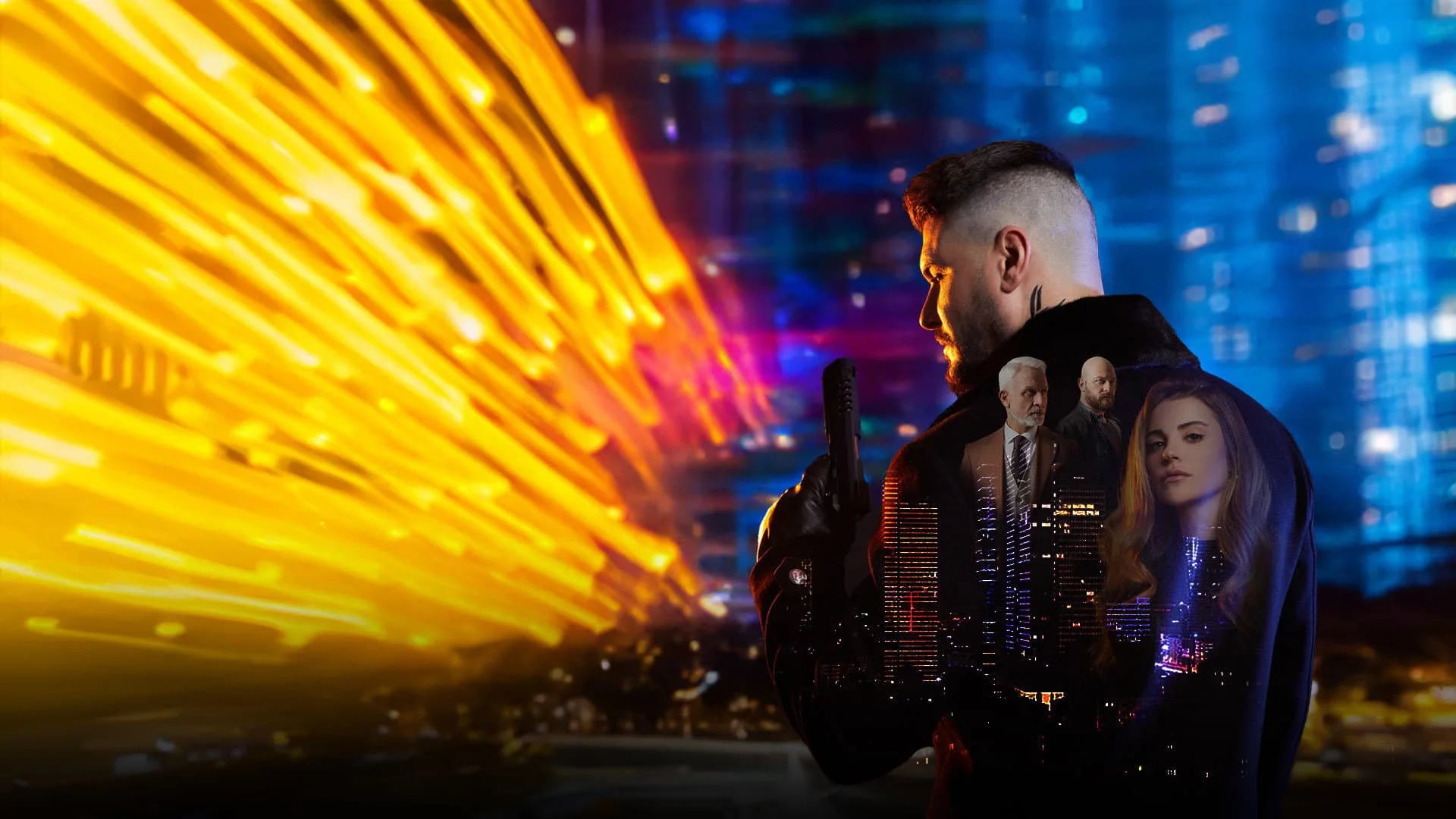 Аржен