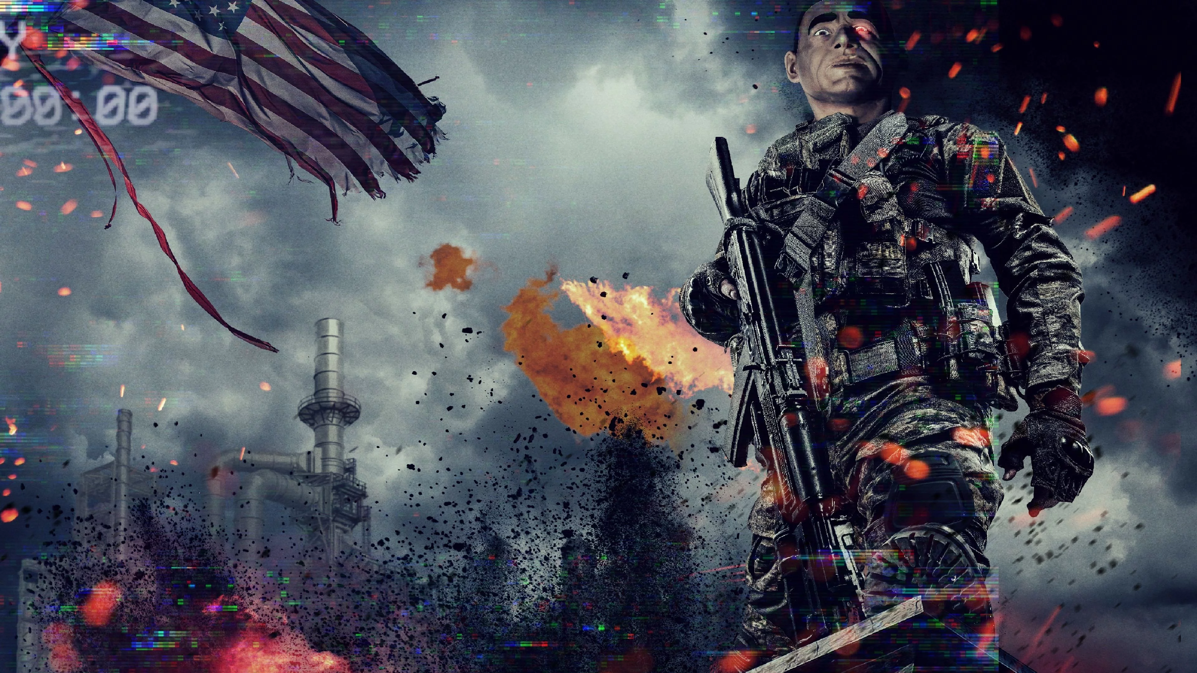 Вооруженный