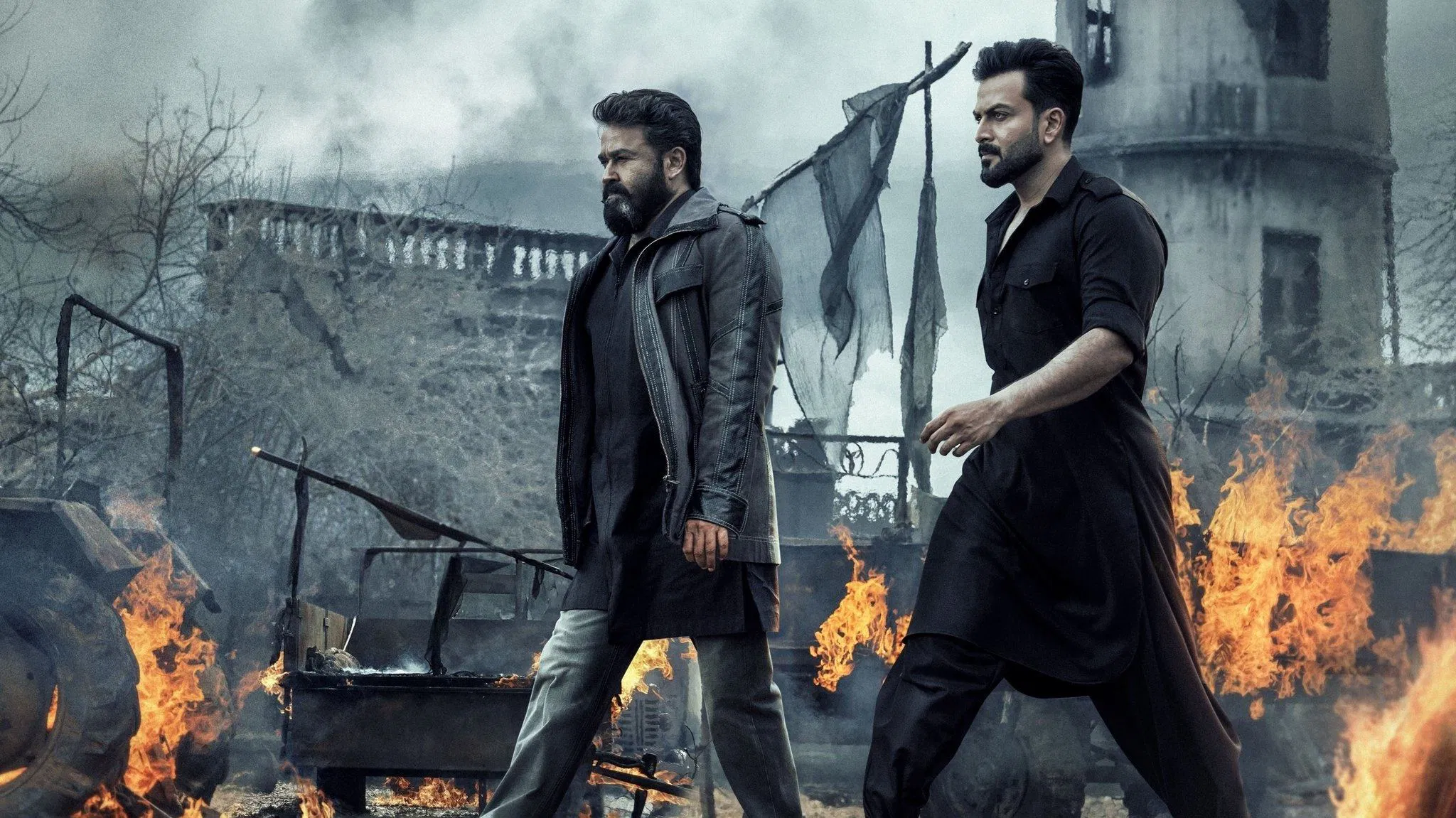 L2: Эмпураан