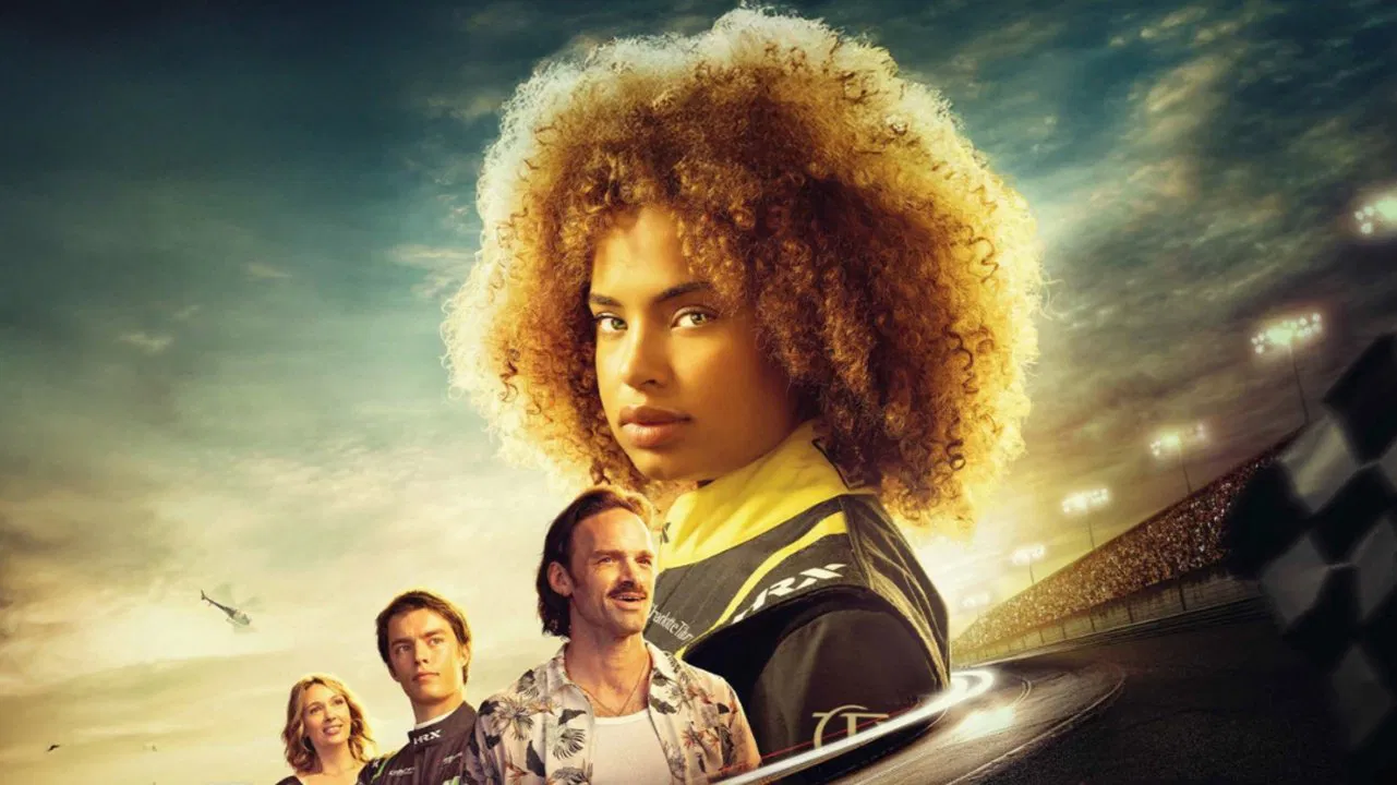 Быстрее ветра