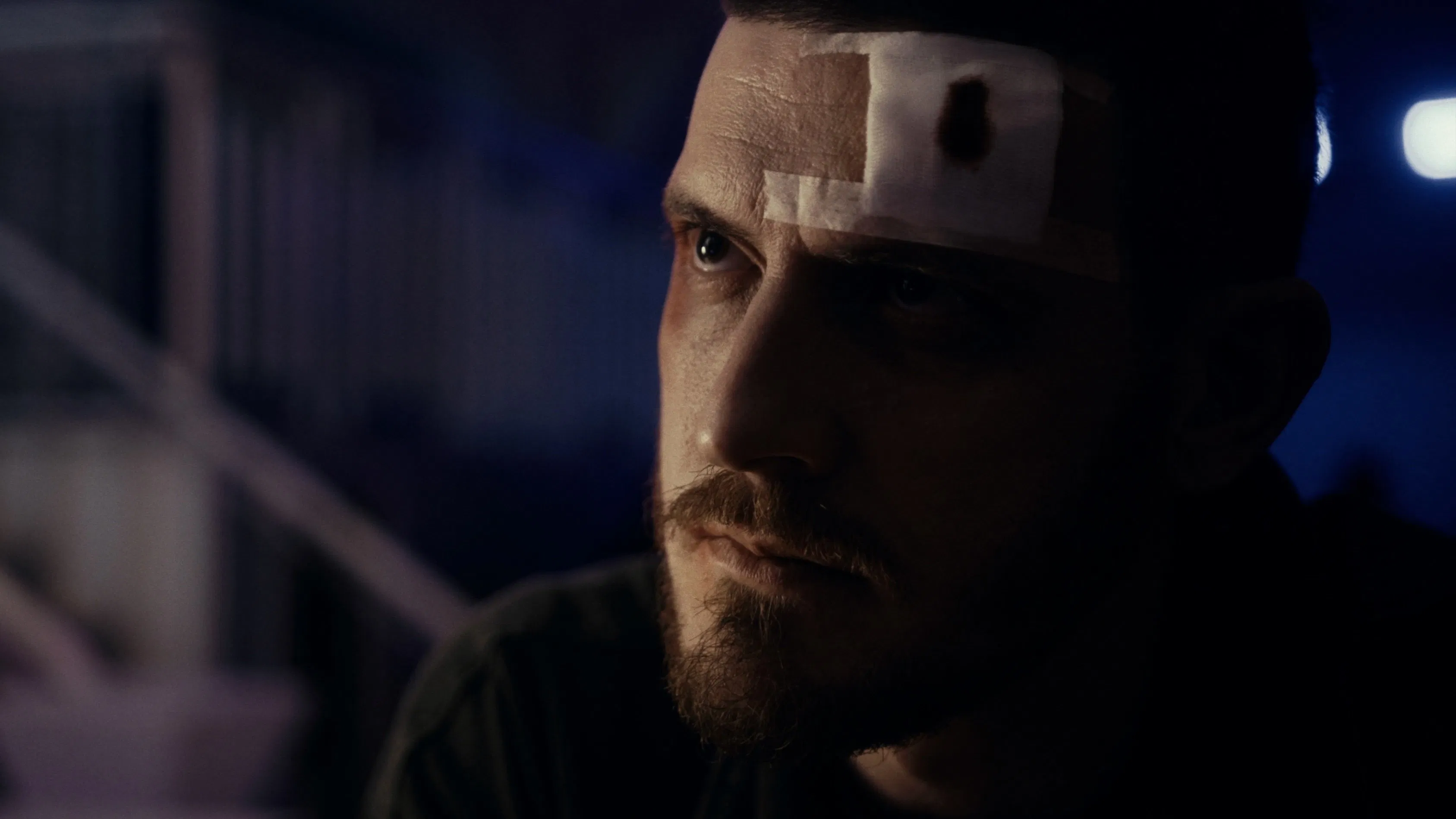 Расстройство