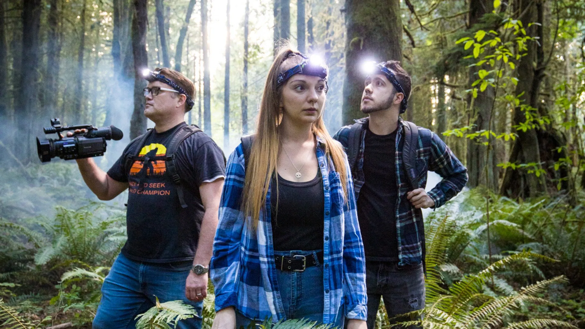 Лесная легенда