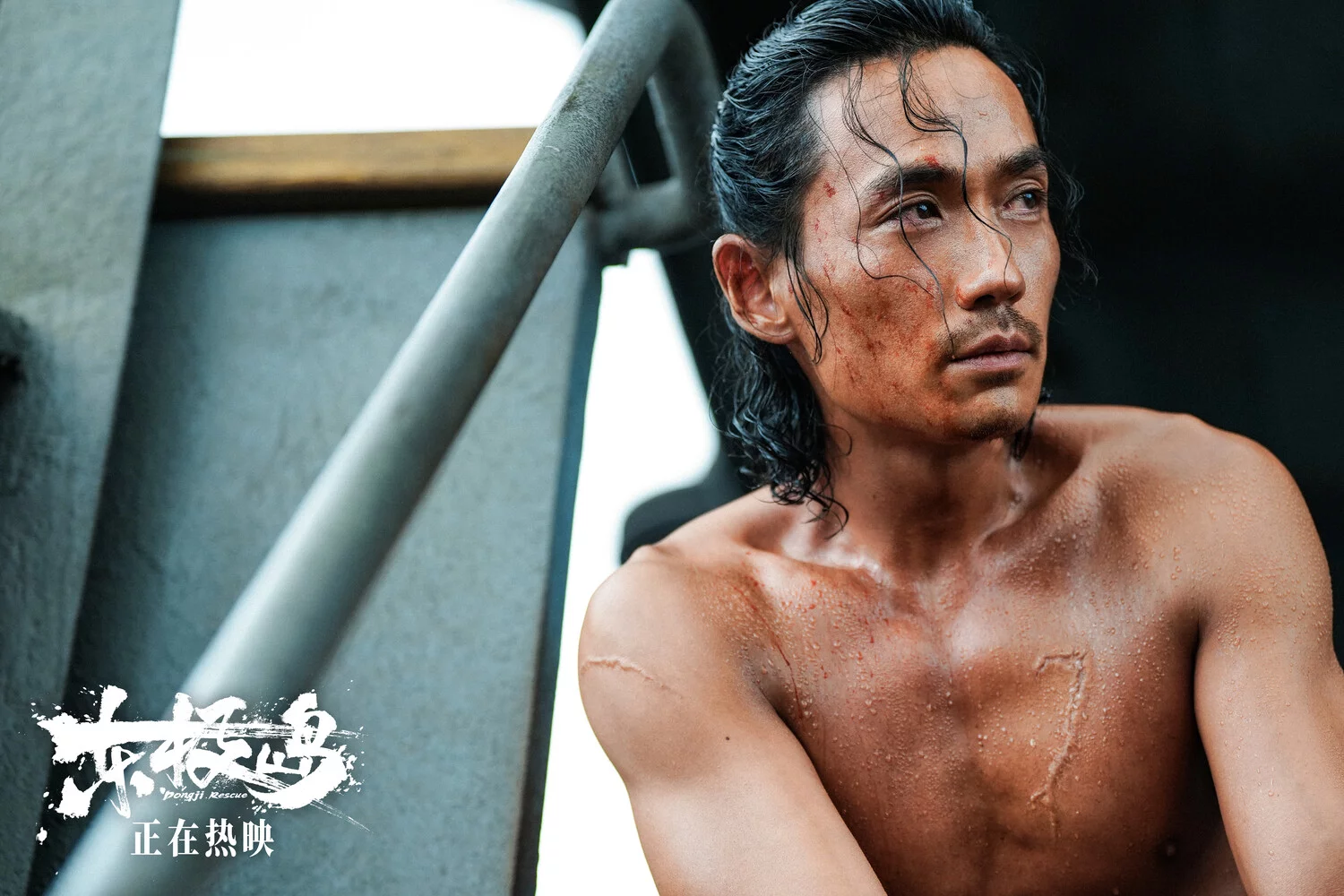 Остров Дунцзи