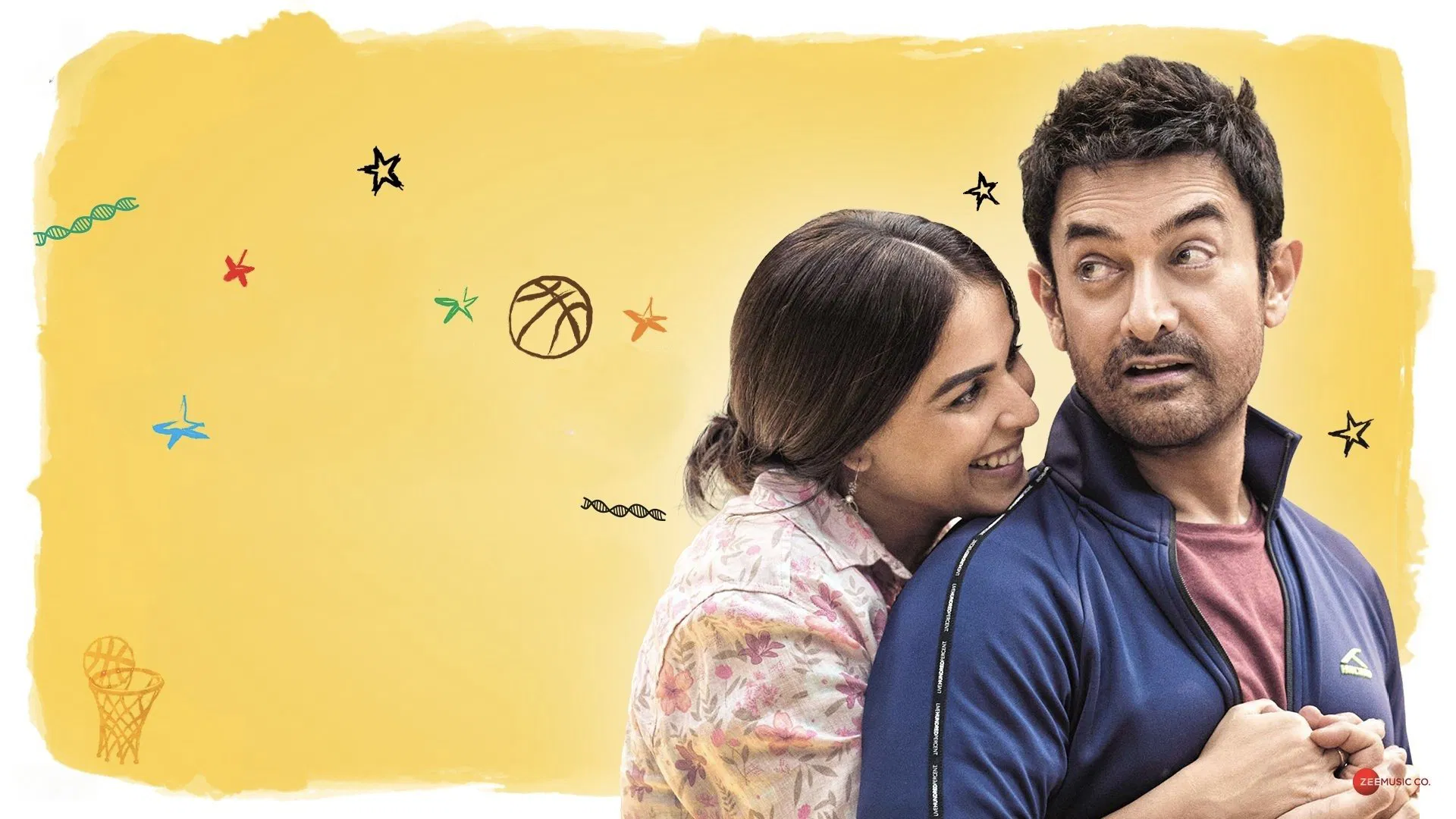 Звёзды на земле