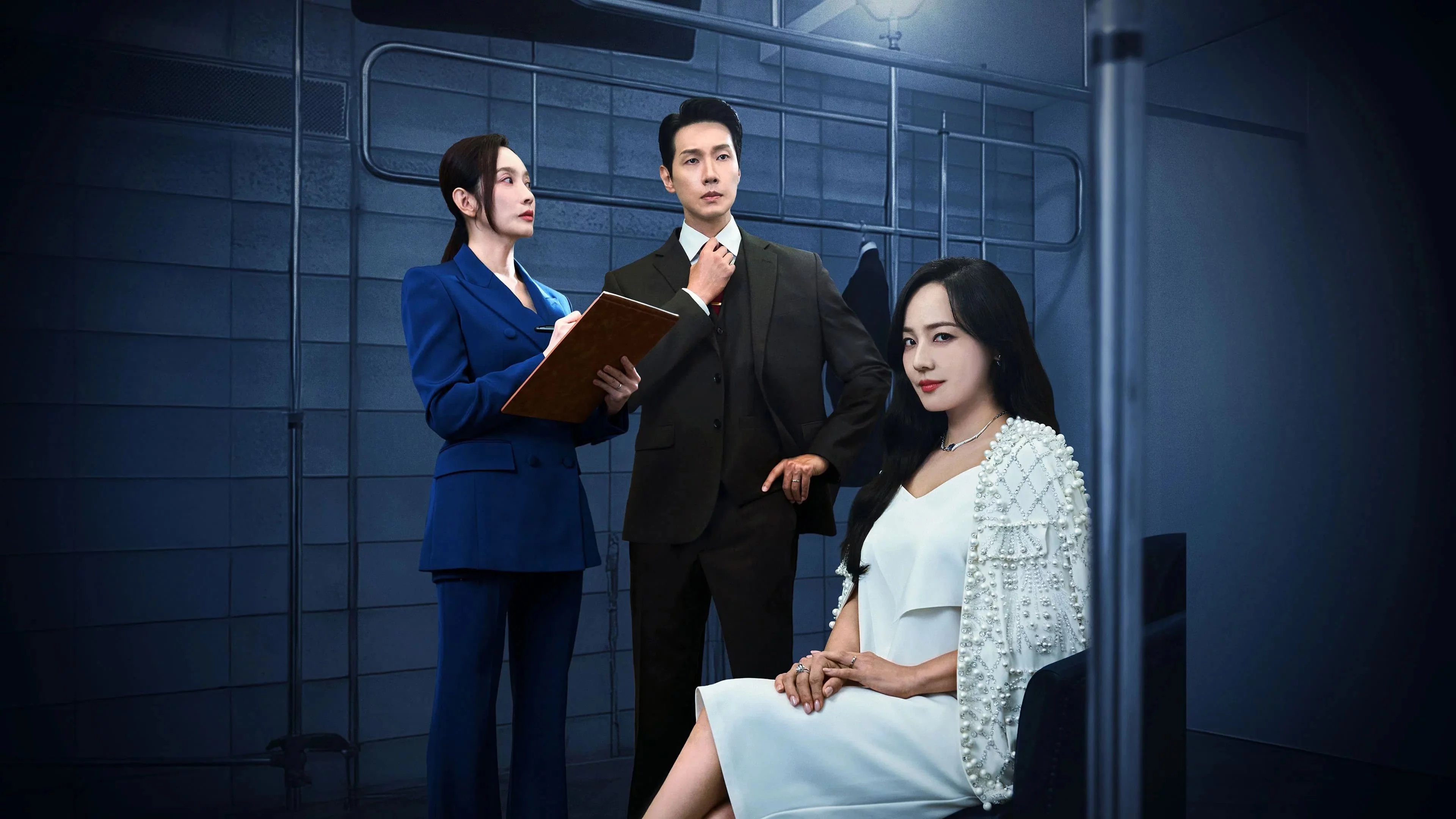 Первая леди