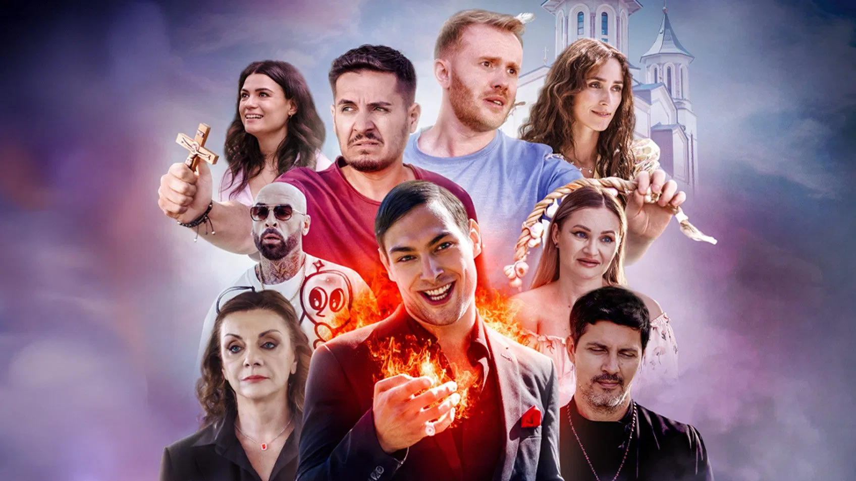 Счастливчики