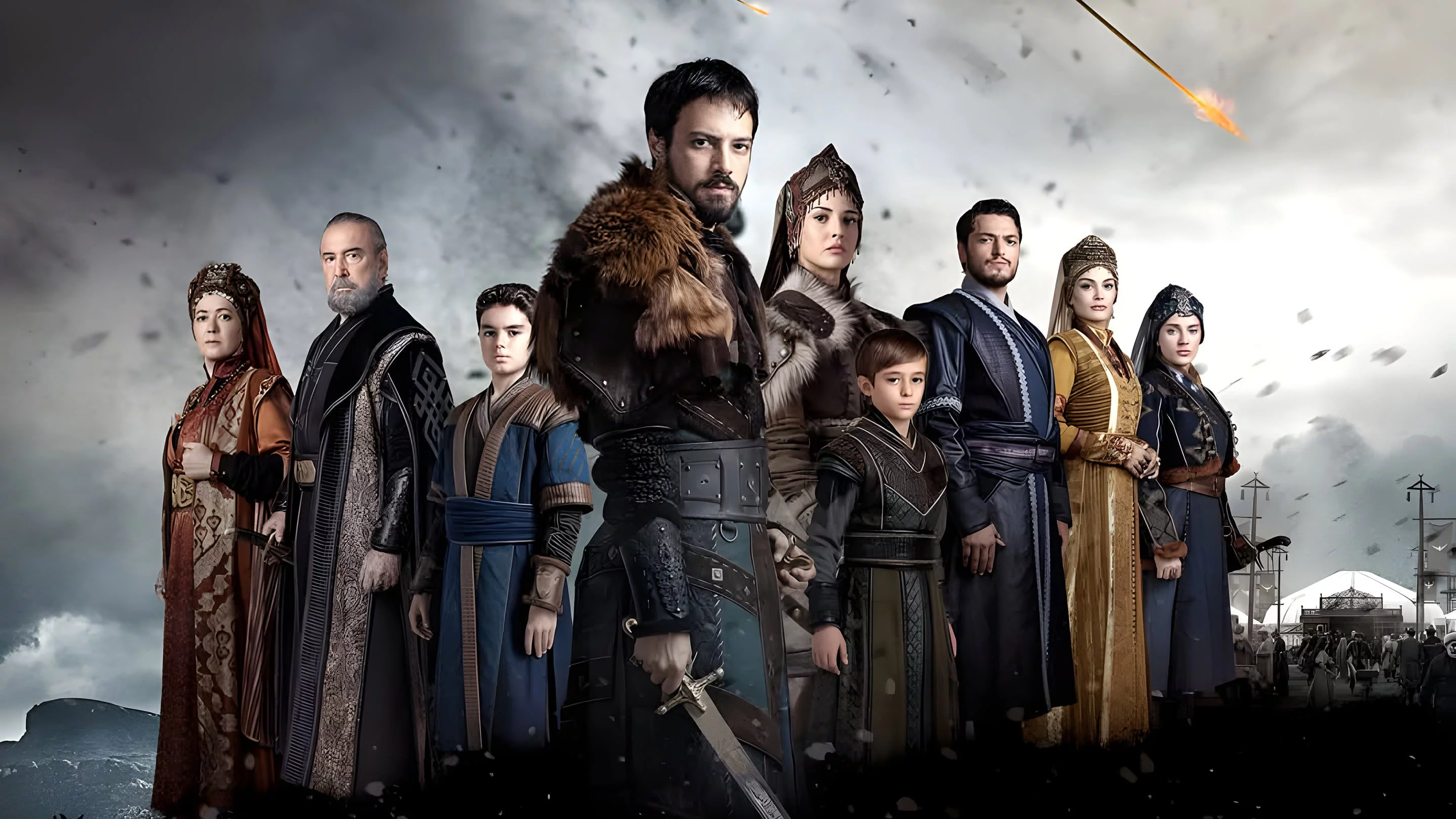 Основание: Орхан