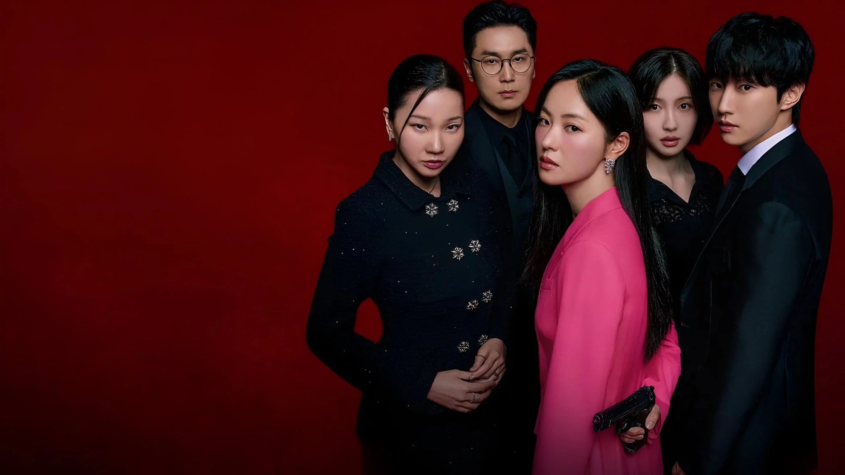 Хорошая женщина Бу Се Ми