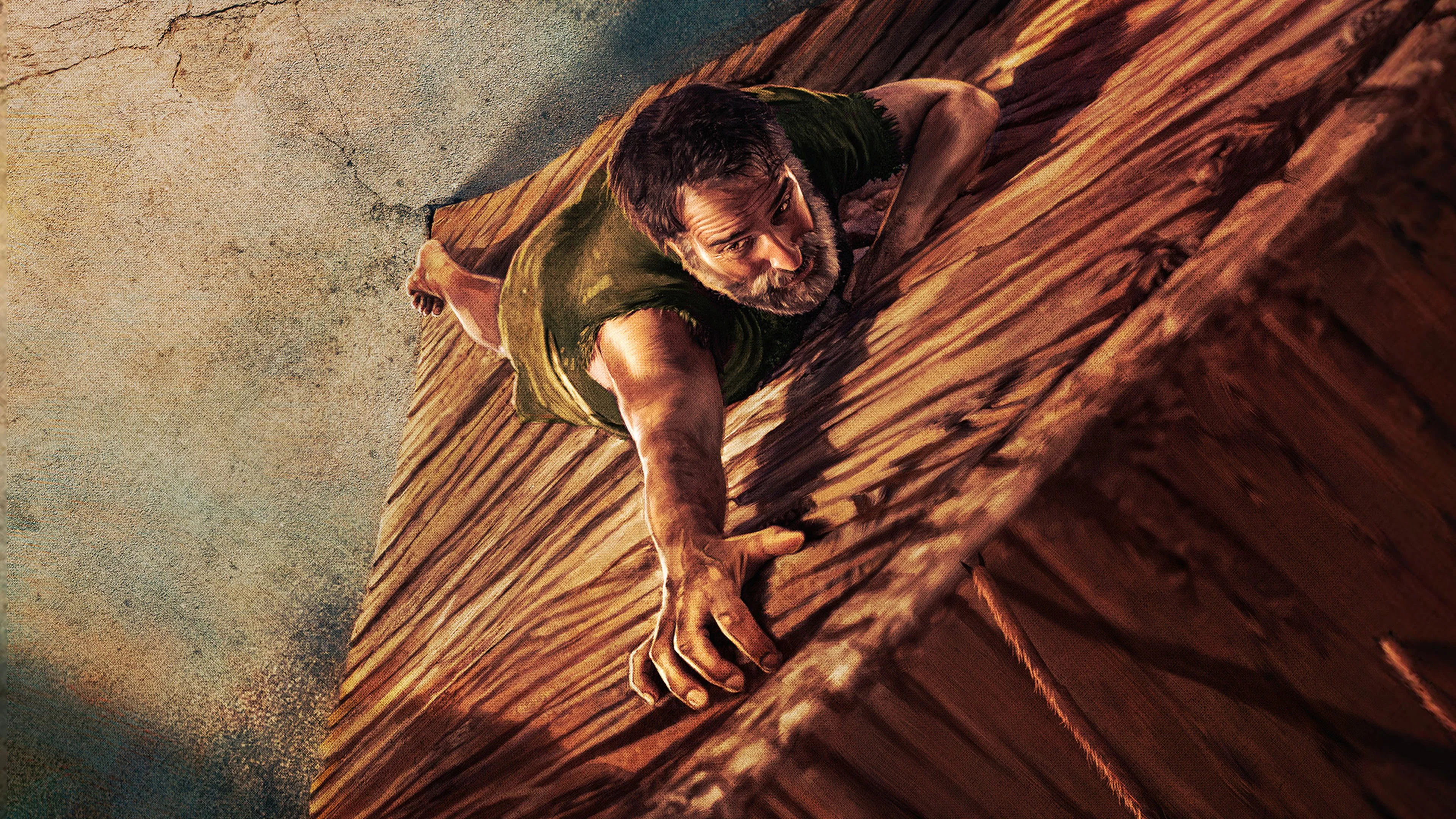 Дорогая, я уменьшаюсь