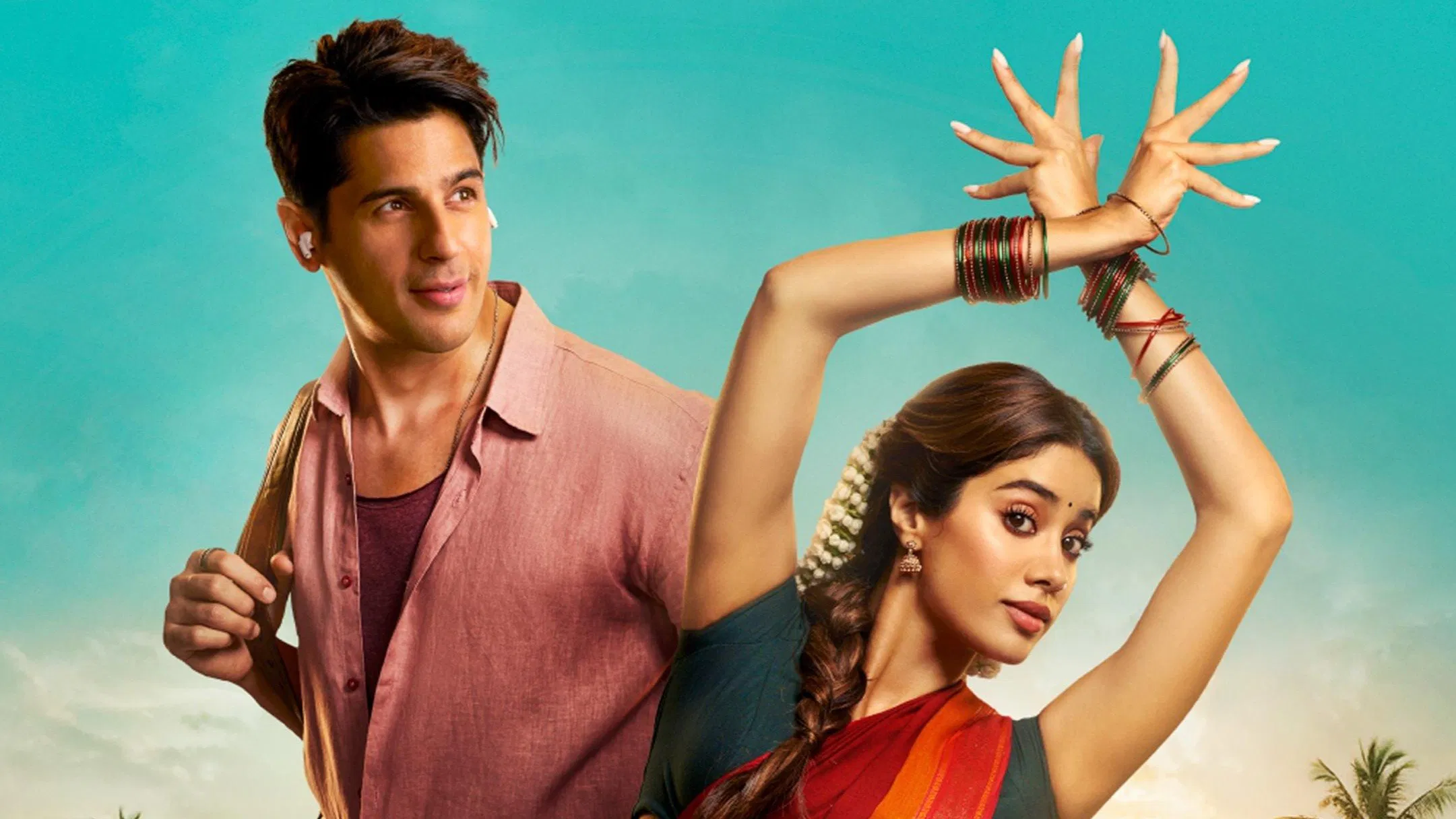 Парам и Сундари