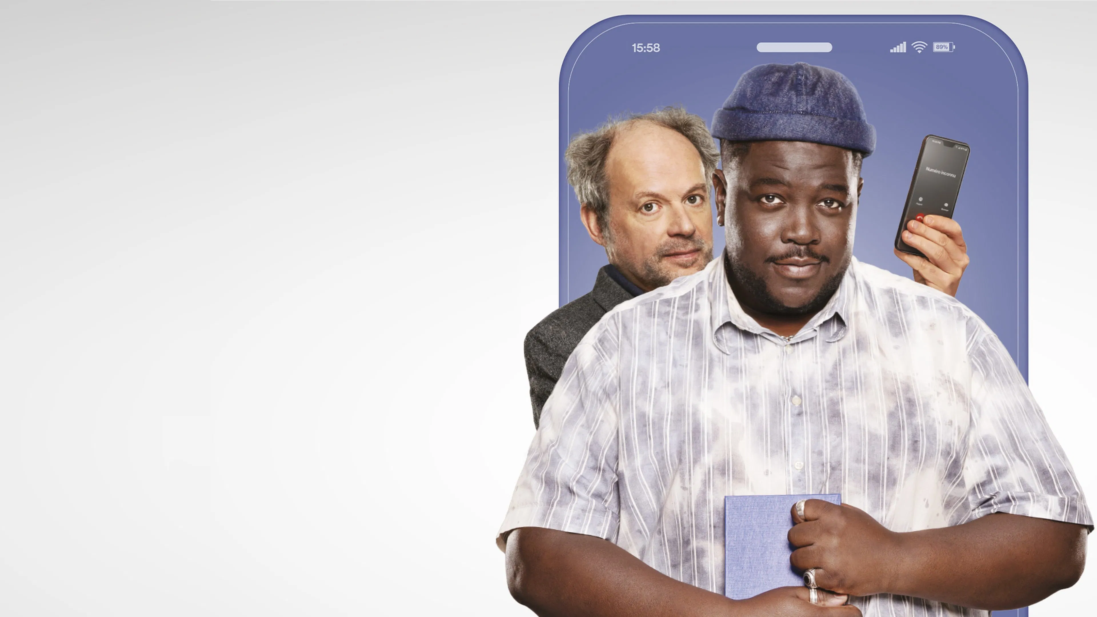 Респондент