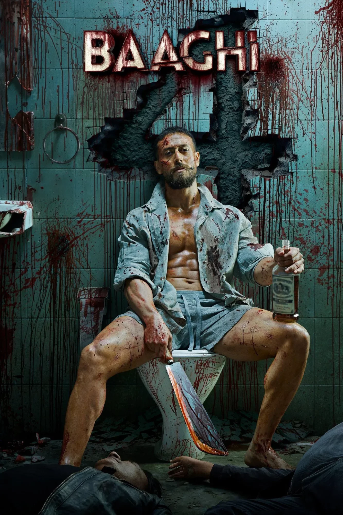 Бунтарь 4