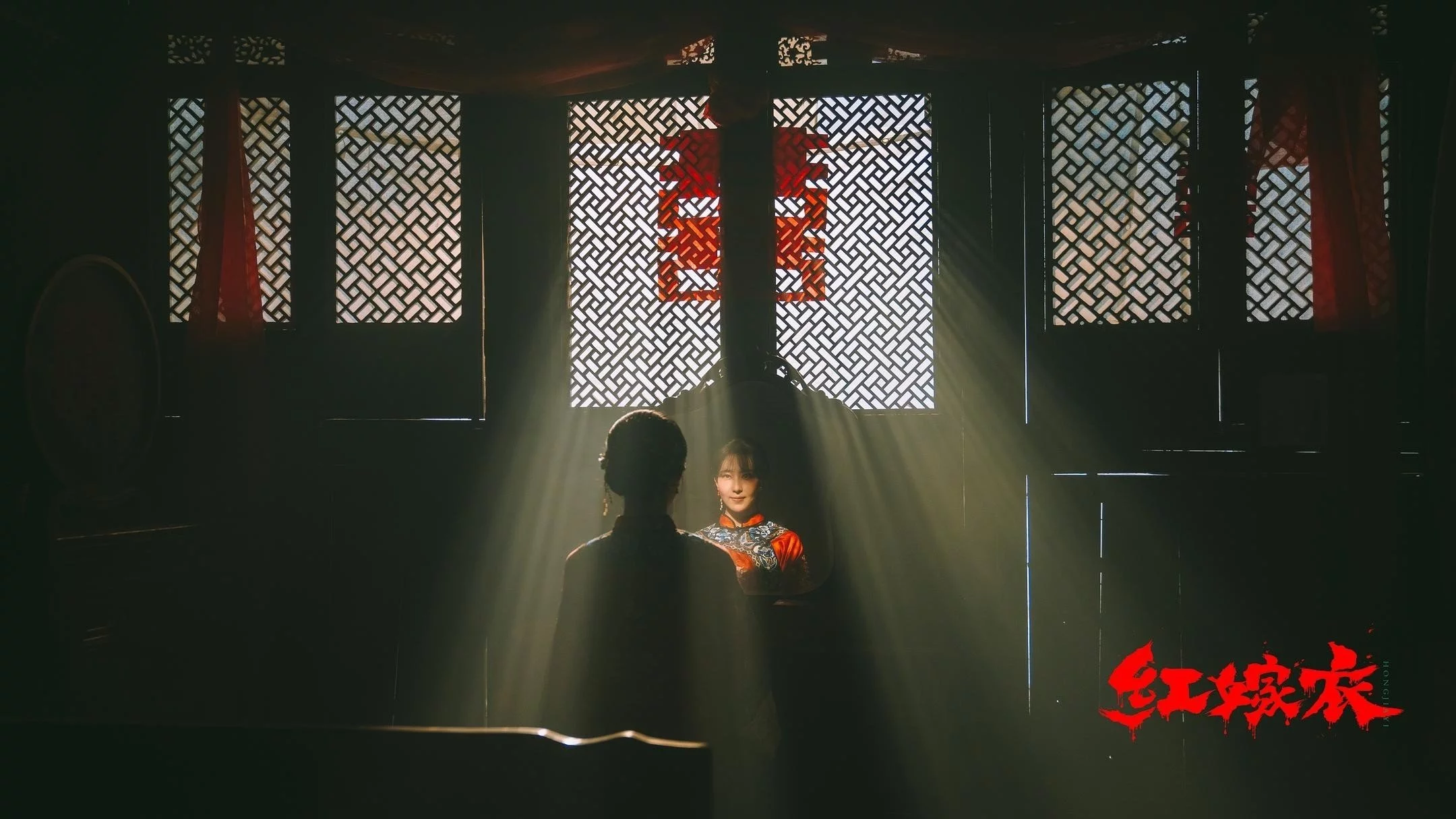 Красное свадебное платье