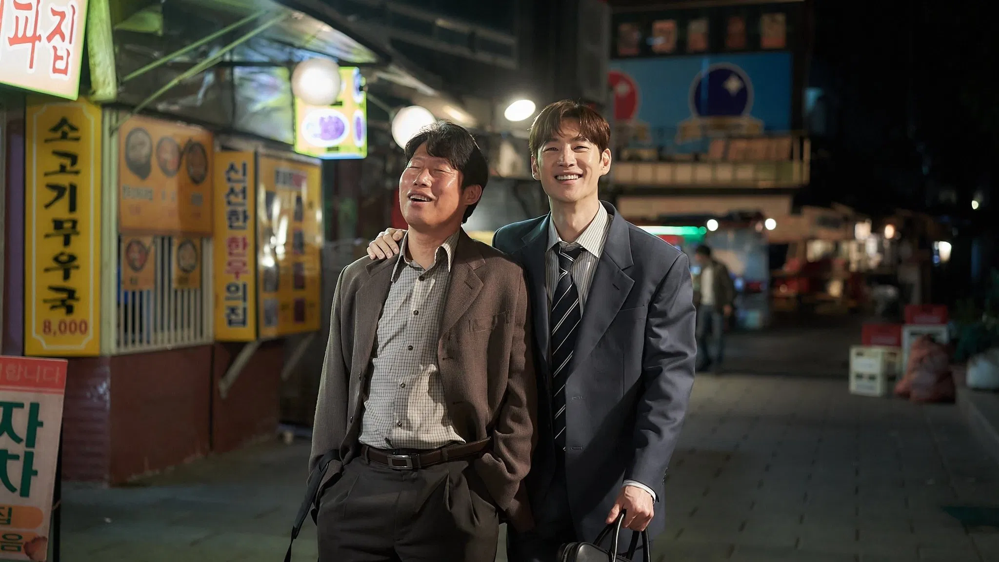 Большая сделка