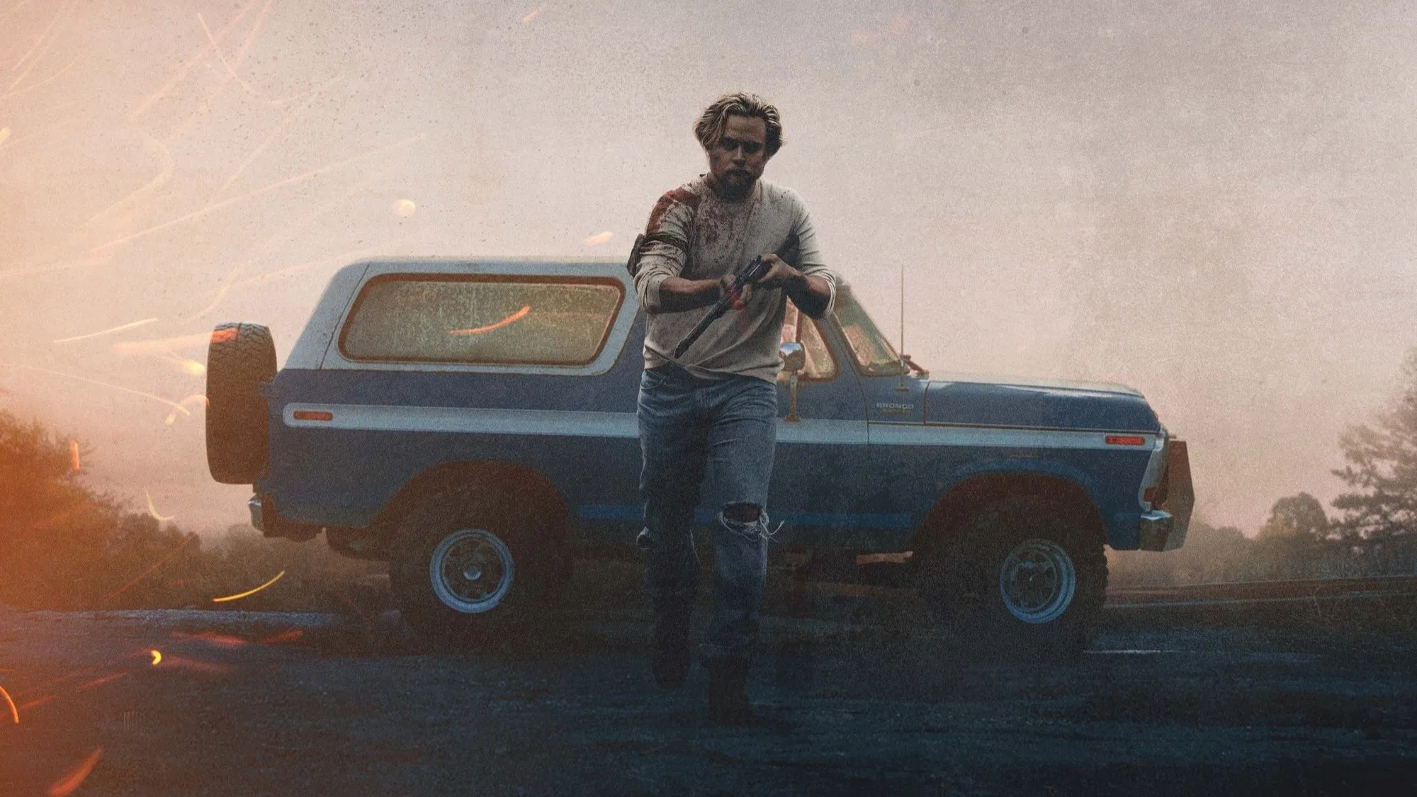 Жестокий финал