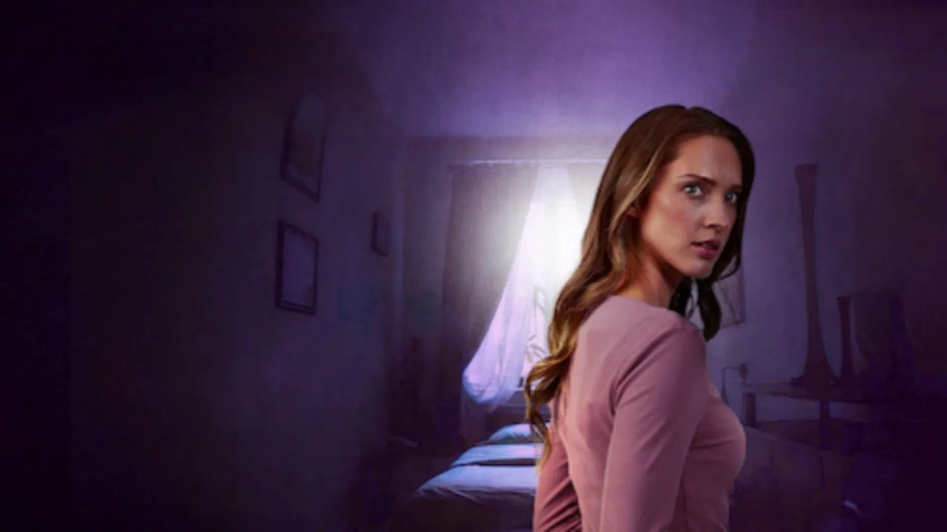 Заложница своей комнаты