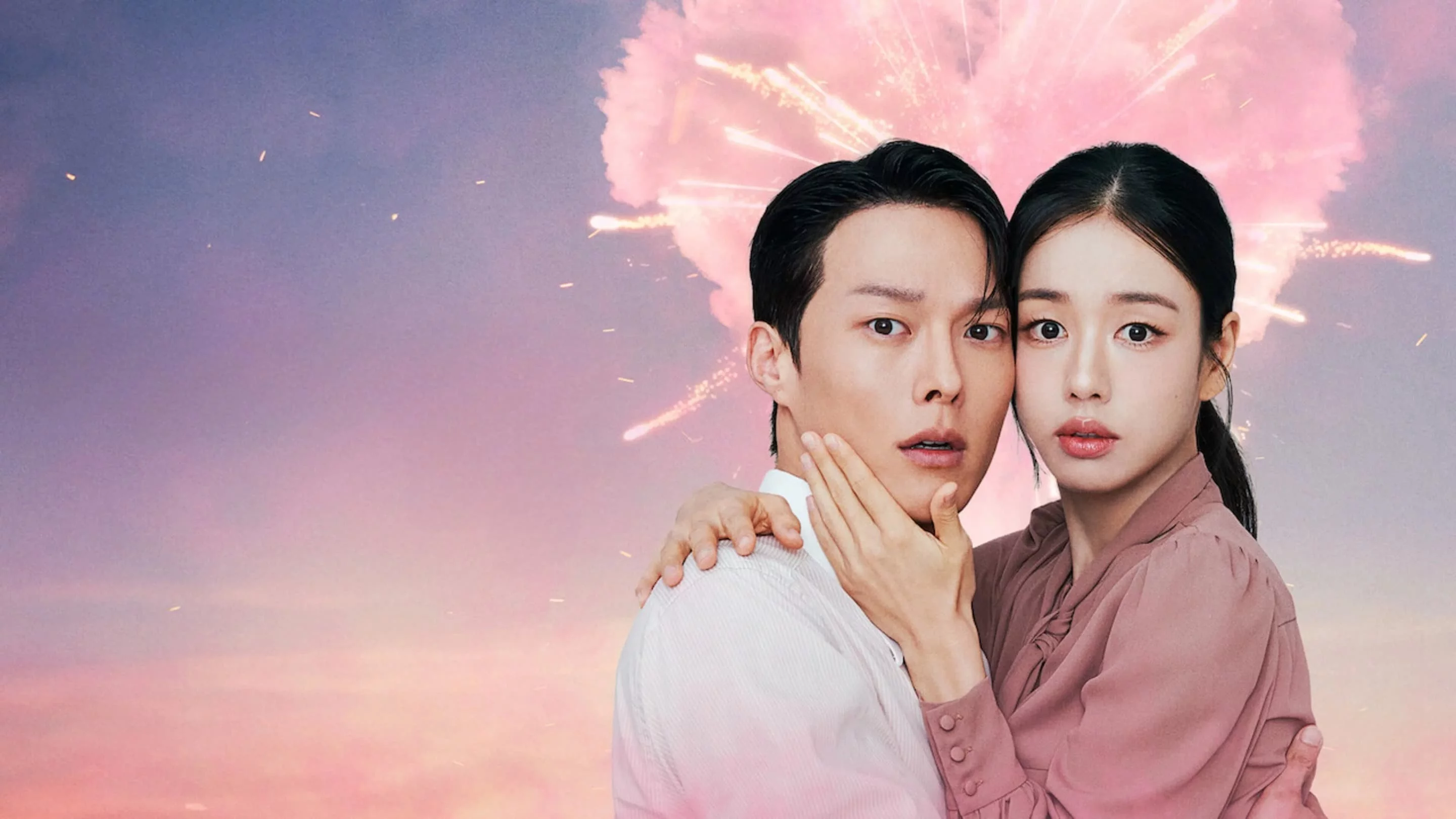 Взрывной поцелуй