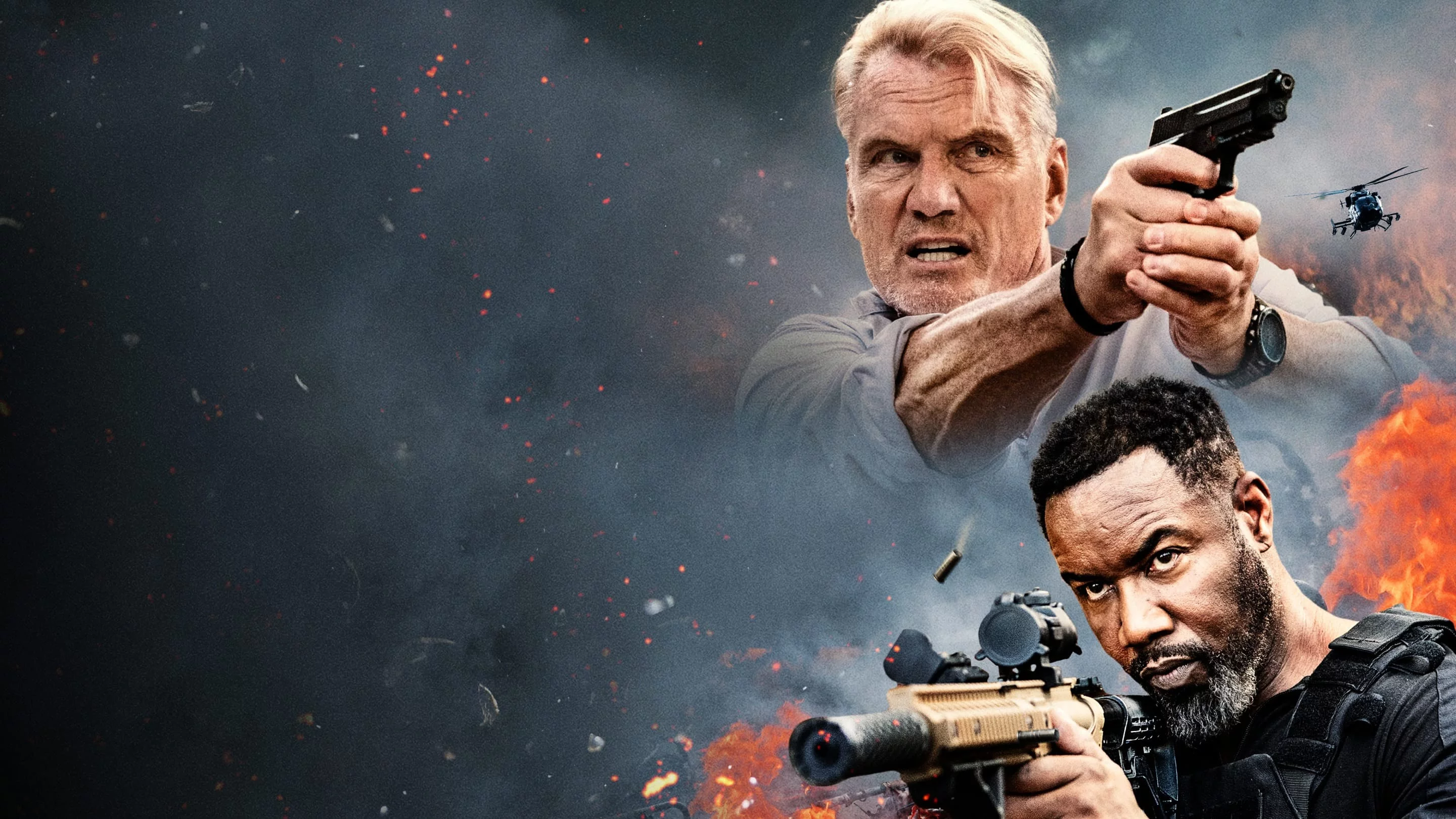 Протокол выхода