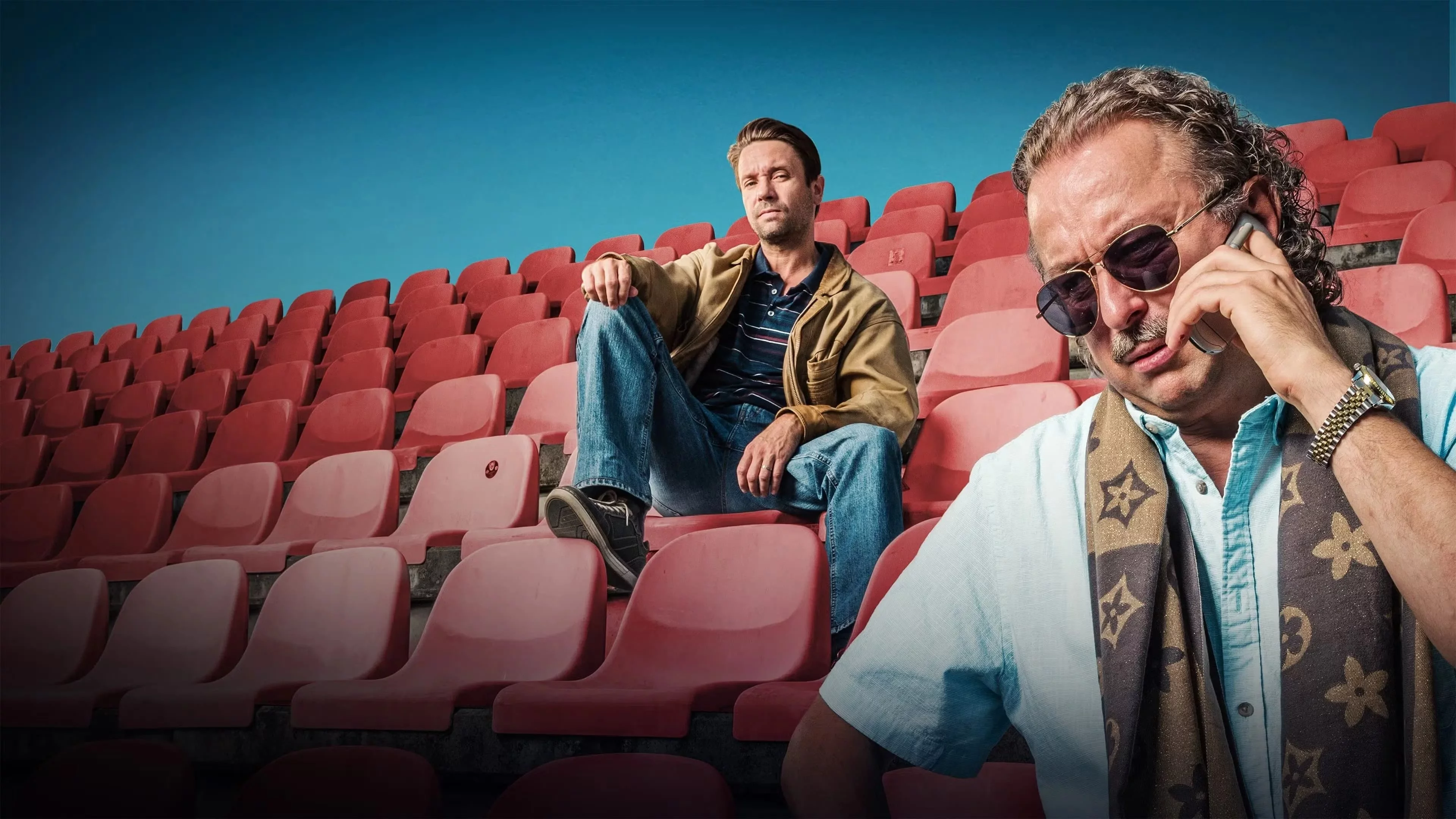 В погоне за мечтой