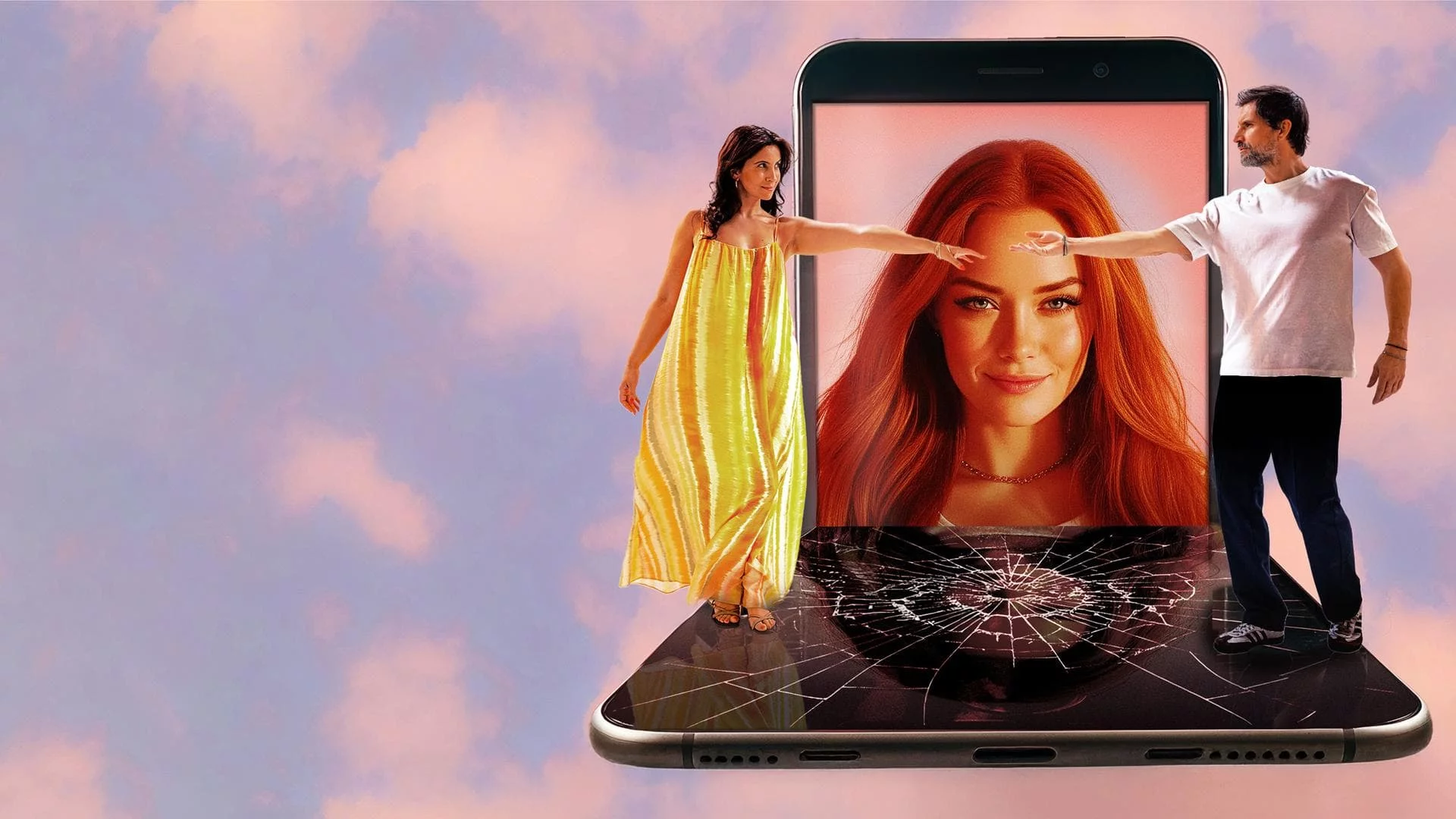 Другая девушка