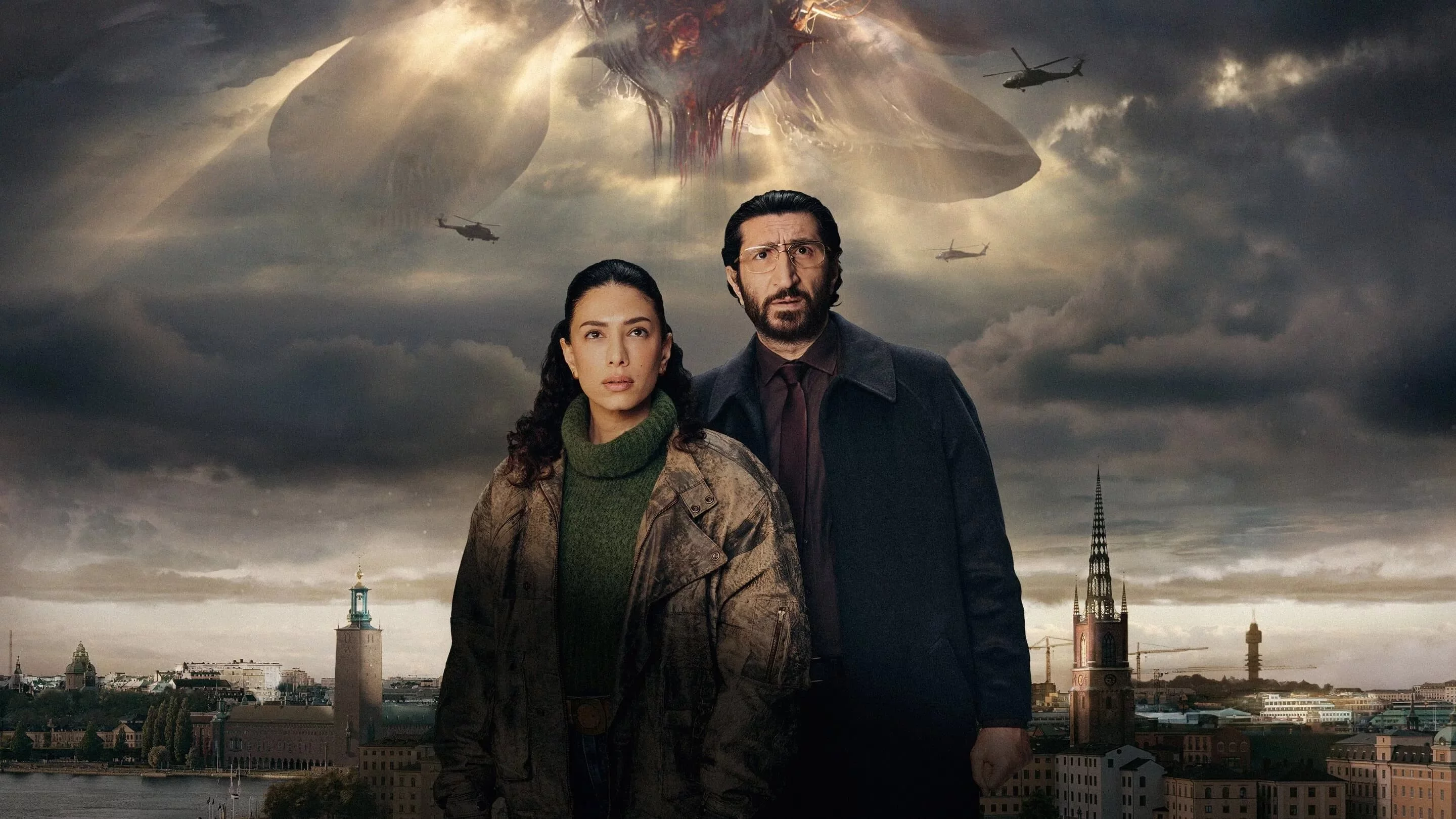 Мы пришли с миром