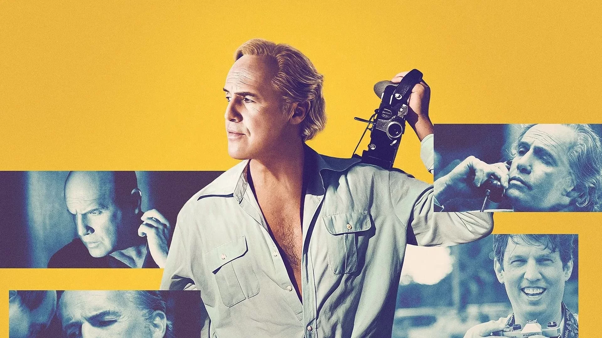 Вальсируя с Брандо