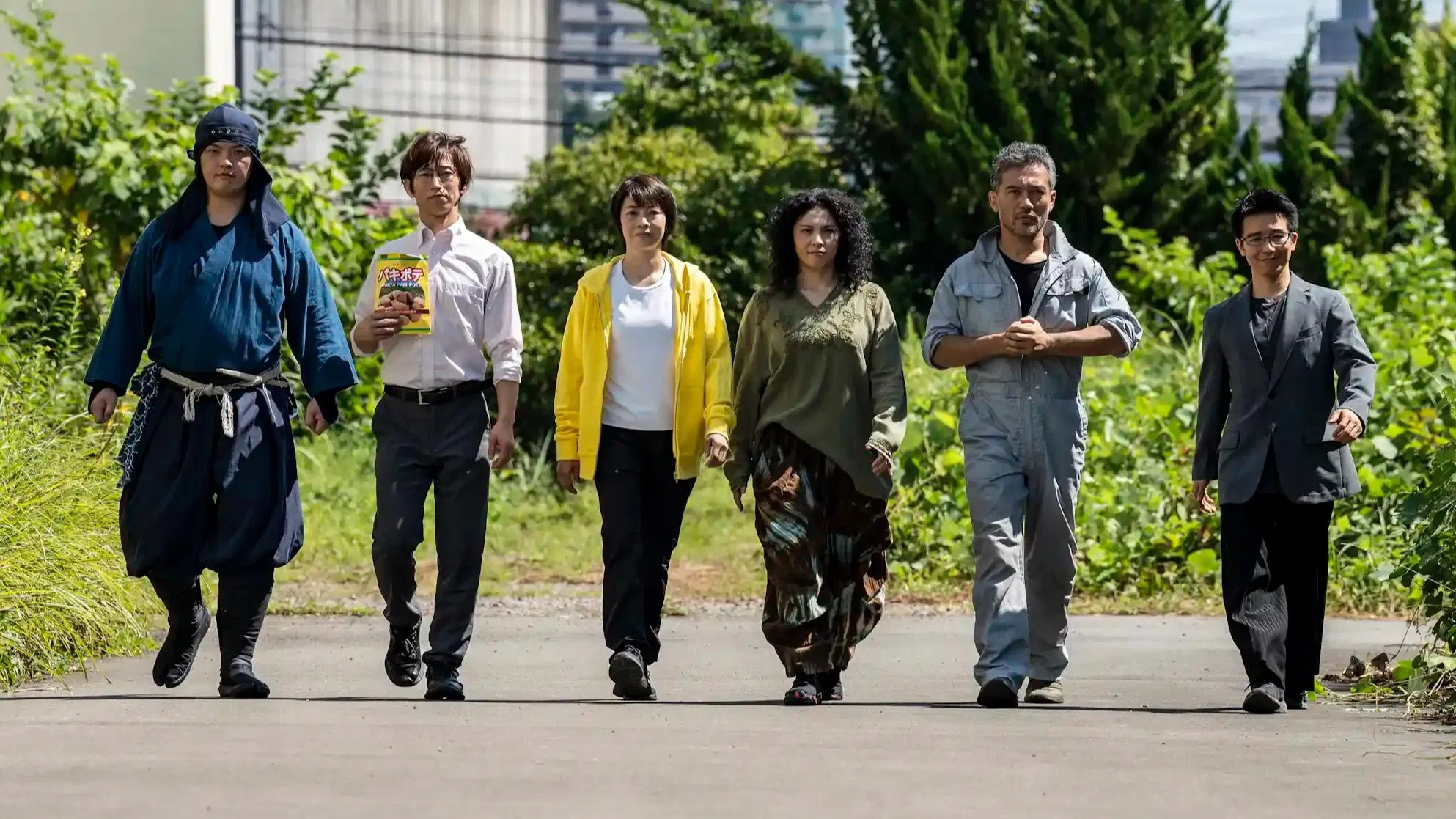 Войны Татцудзина