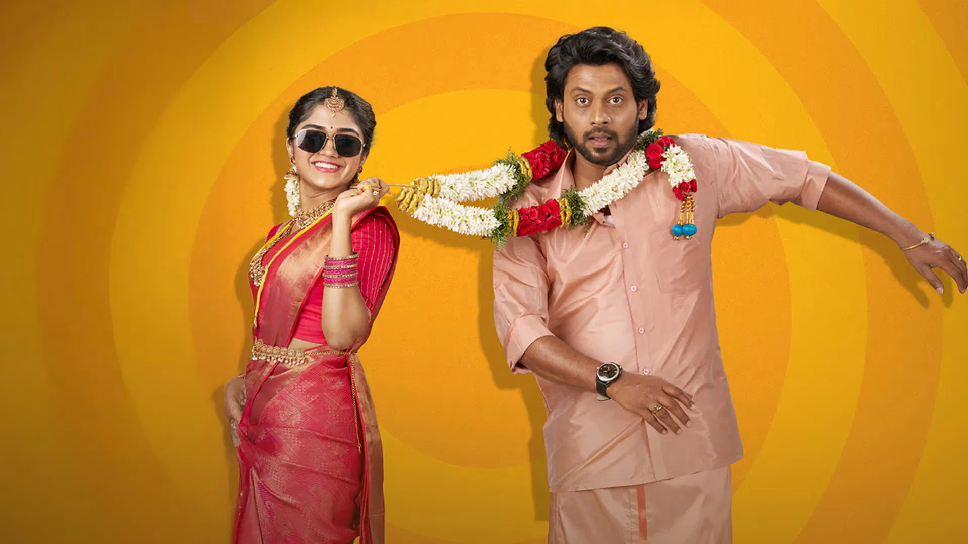 Прогрессивные взгляды