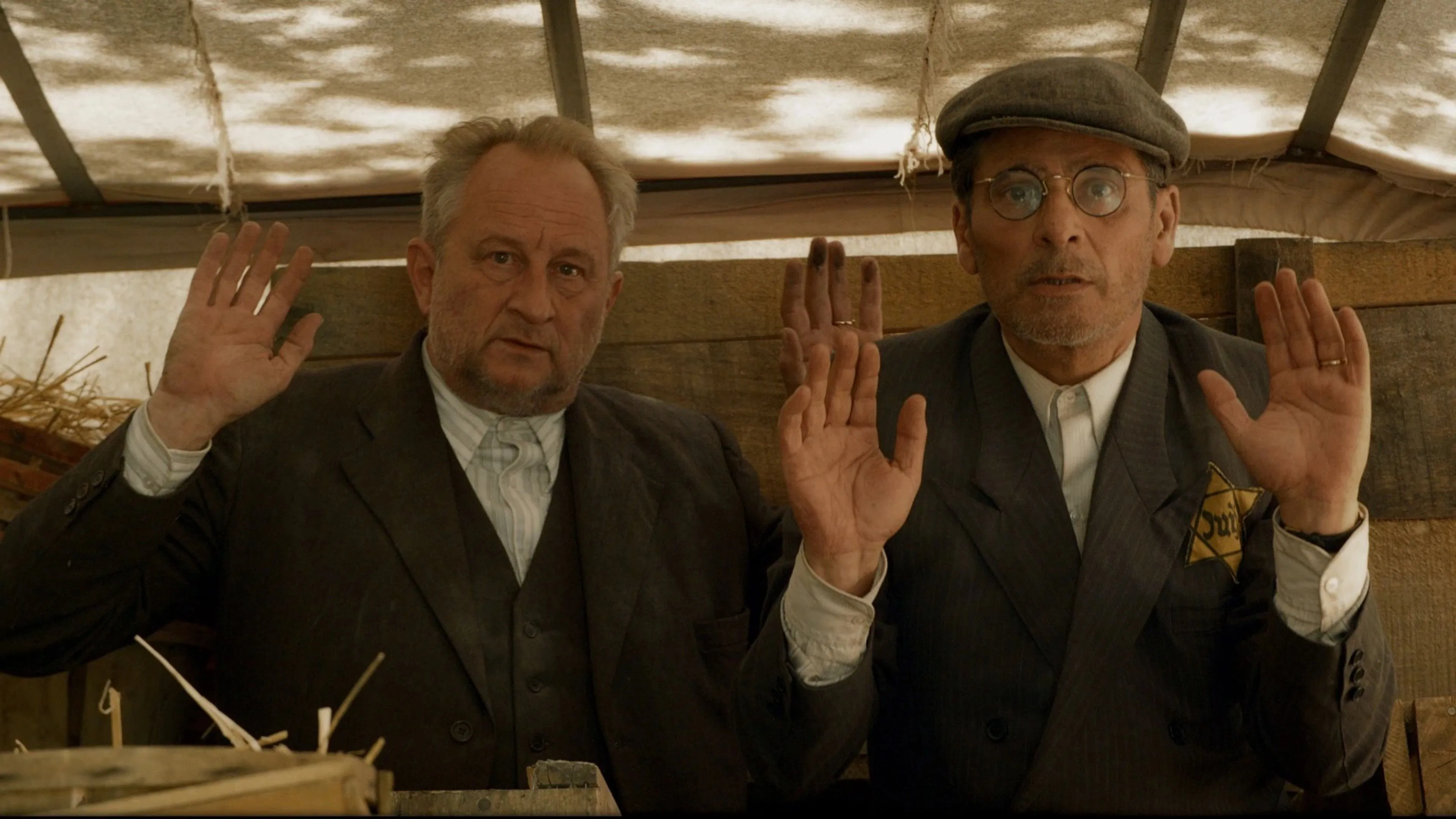 Счастливая звезда