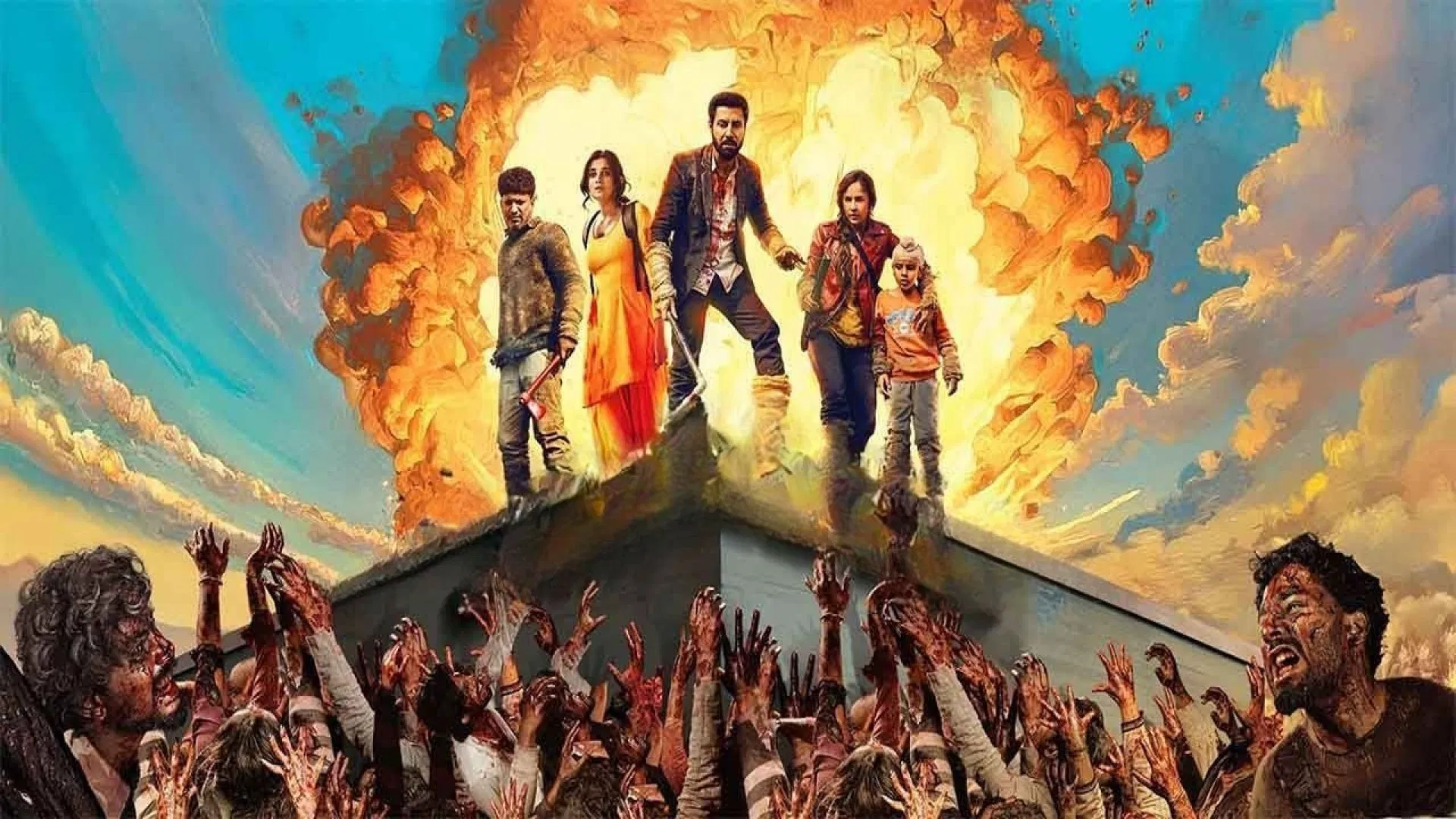 Наш Зомбилэнд