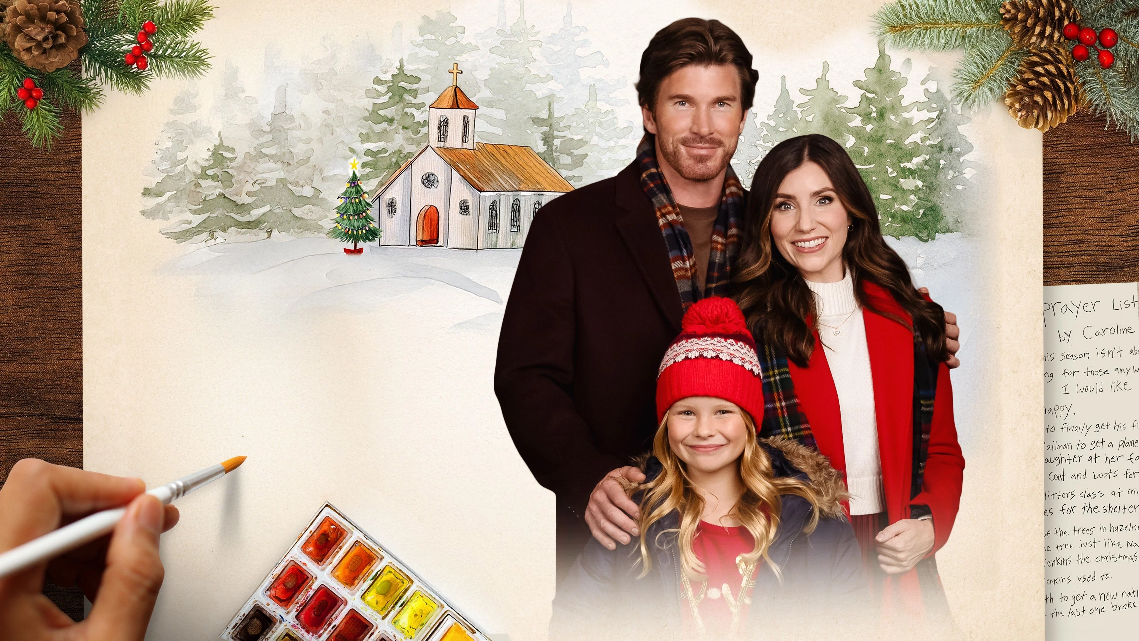 Рождественская молитва