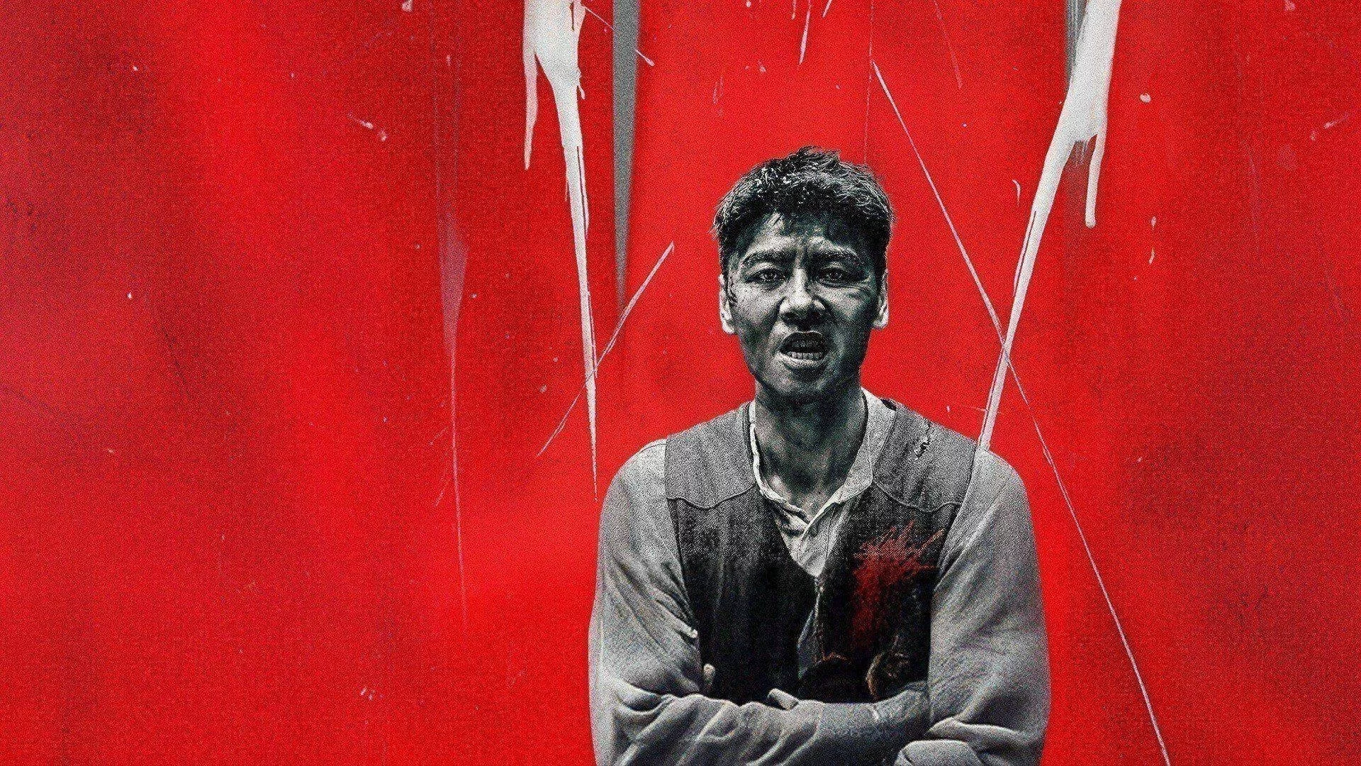 По старинке